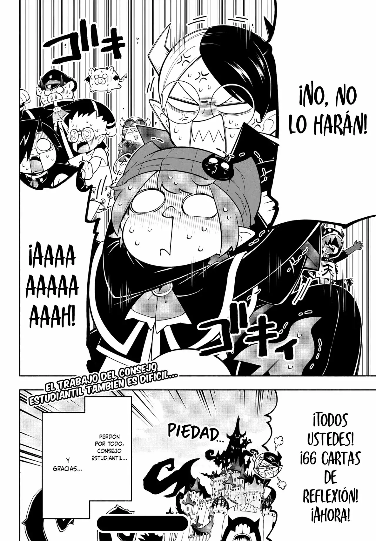 Makai no Shuyaku wa Wareware da! Capitulo 168 página 17
