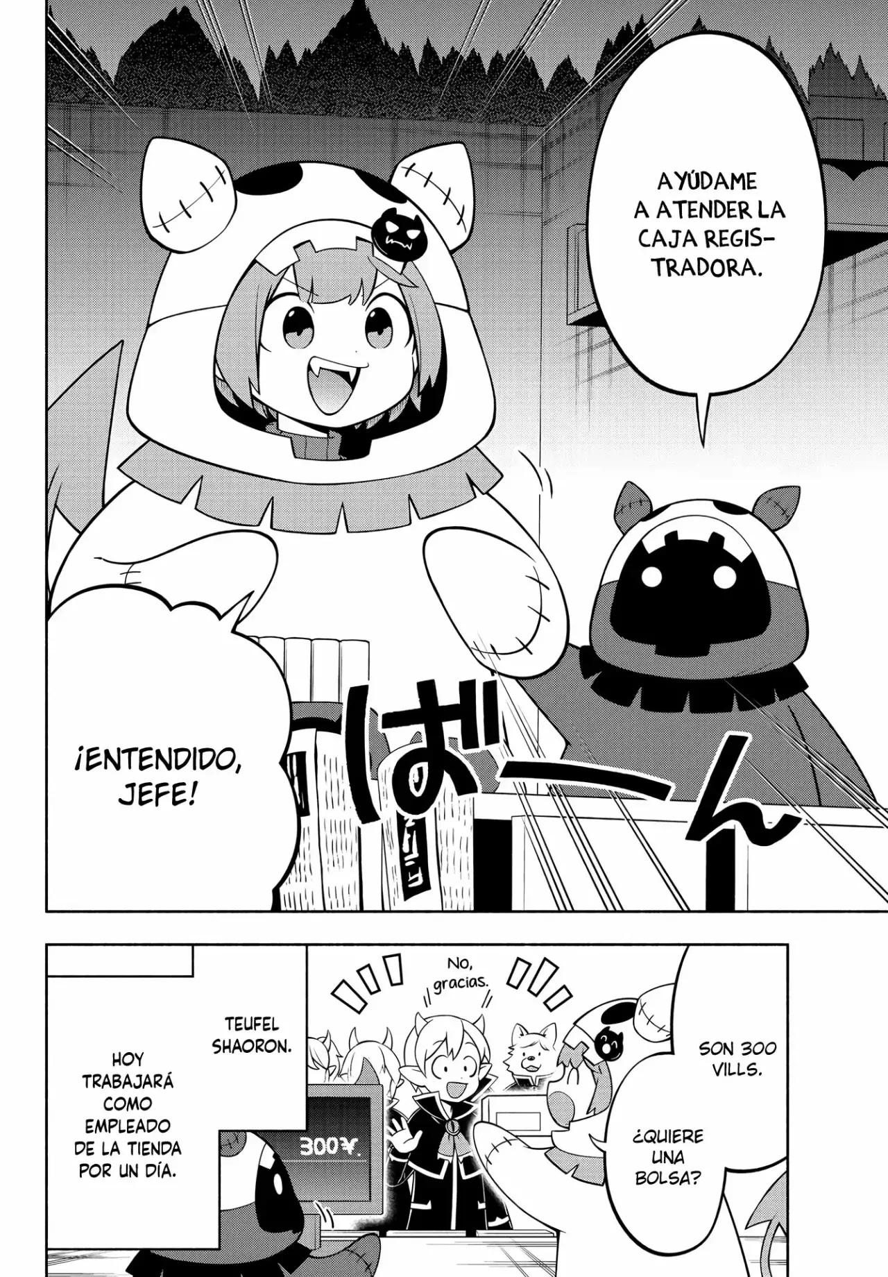 Makai no Shuyaku wa Wareware da! Capitulo 169 página 3