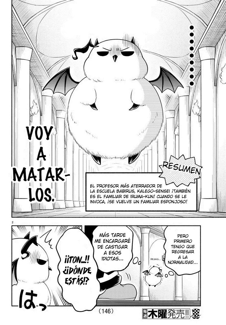 Makai no Shuyaku wa Wareware da! Capitulo 17 página 3