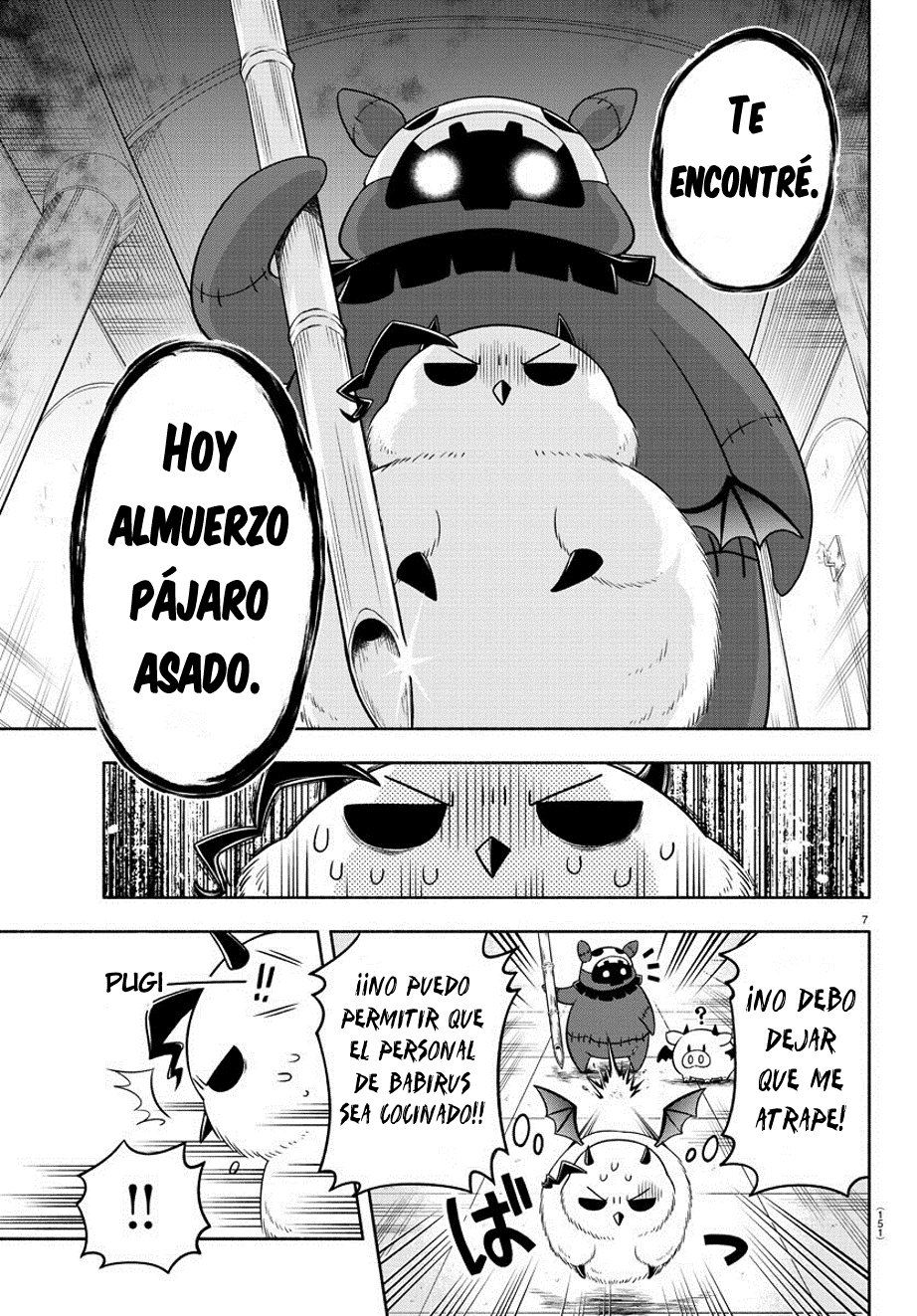 Makai no Shuyaku wa Wareware da! Capitulo 17 página 8