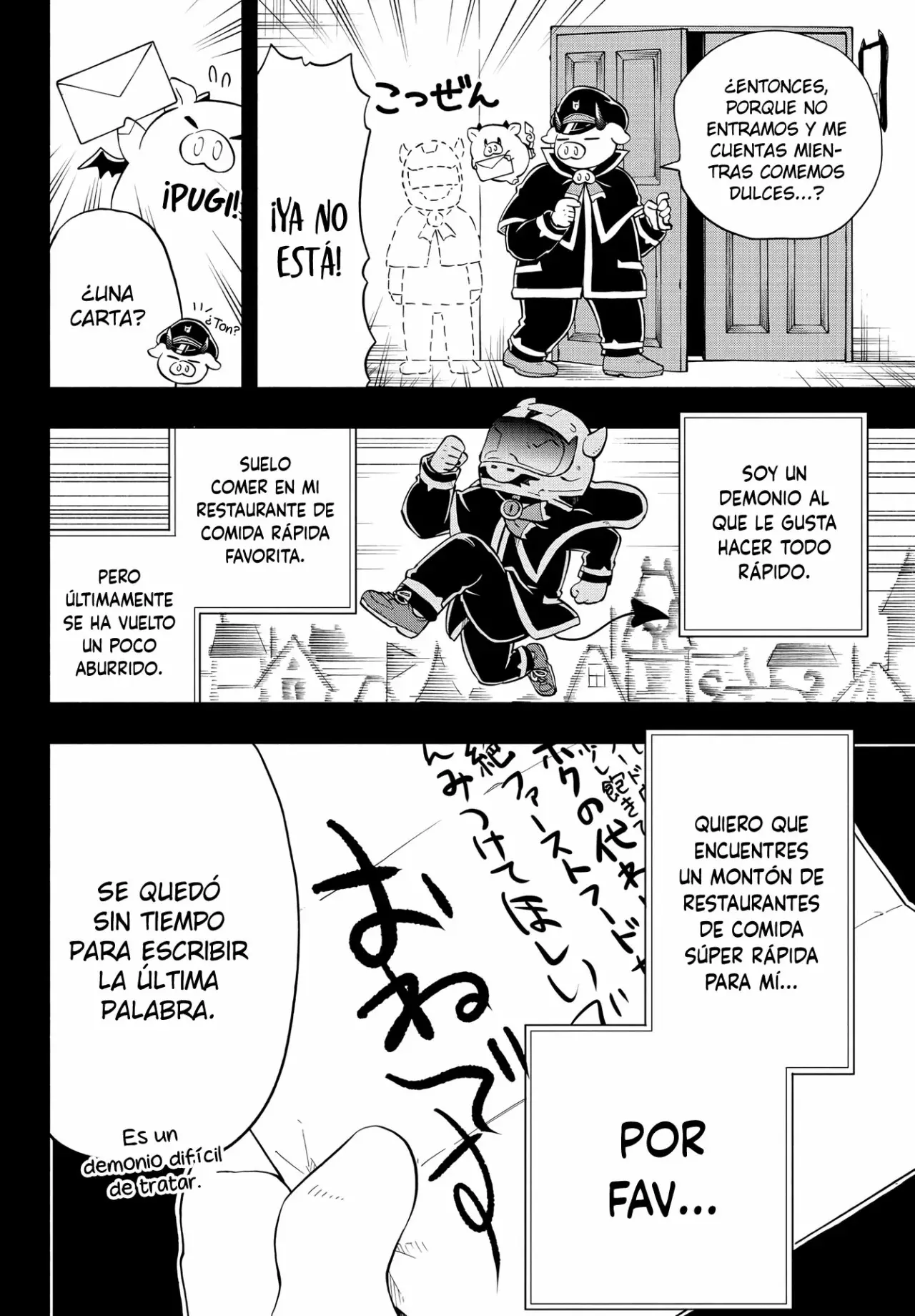 Makai no Shuyaku wa Wareware da! Capitulo 170.5 página 5