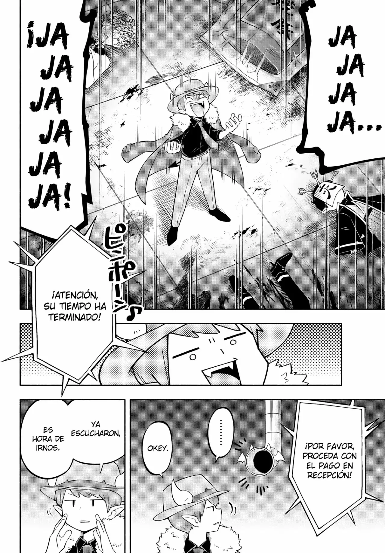 Makai no Shuyaku wa Wareware da! Capitulo 170 página 14