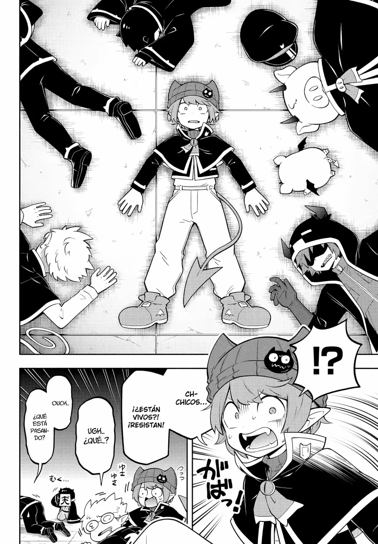 Makai no Shuyaku wa Wareware da! Capitulo 170 página 3