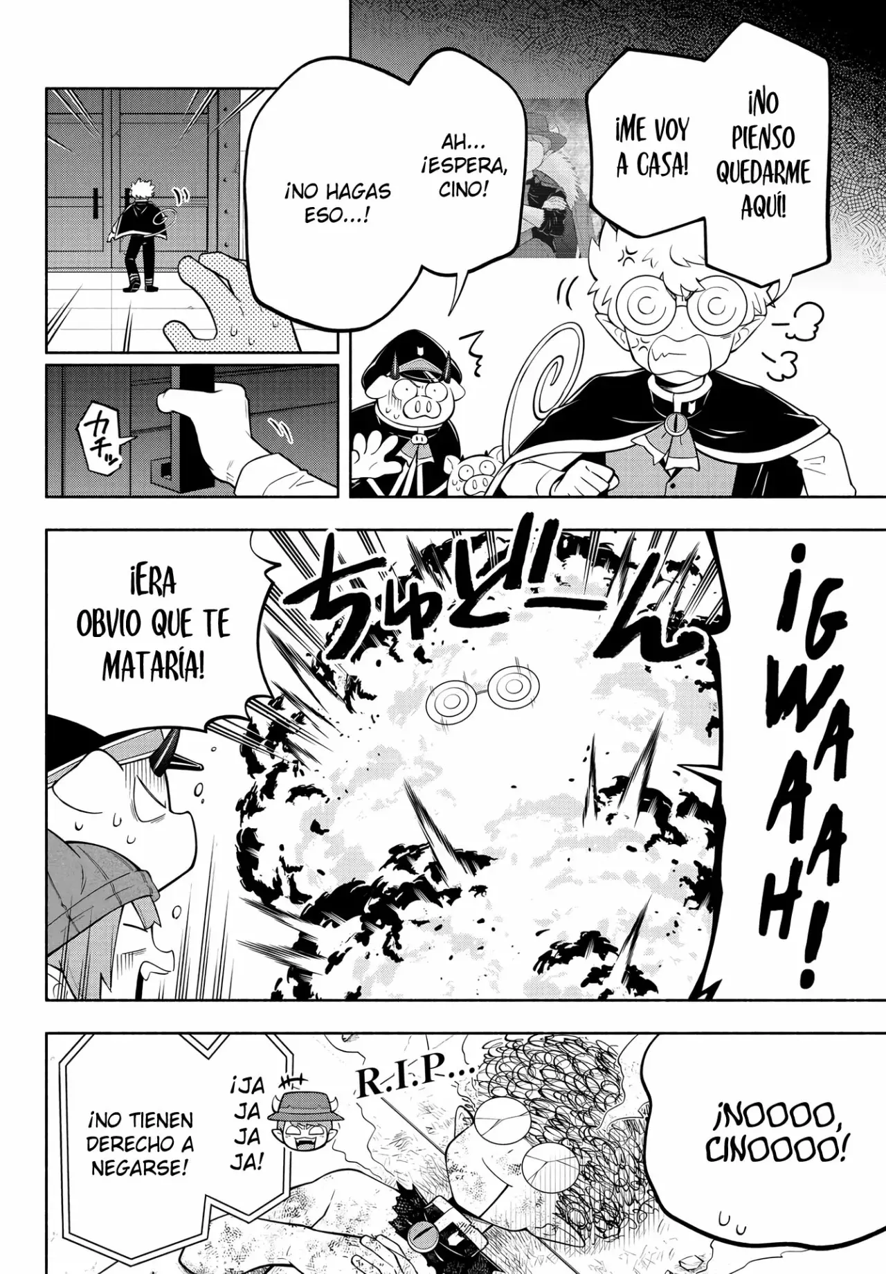 Makai no Shuyaku wa Wareware da! Capitulo 170 página 7