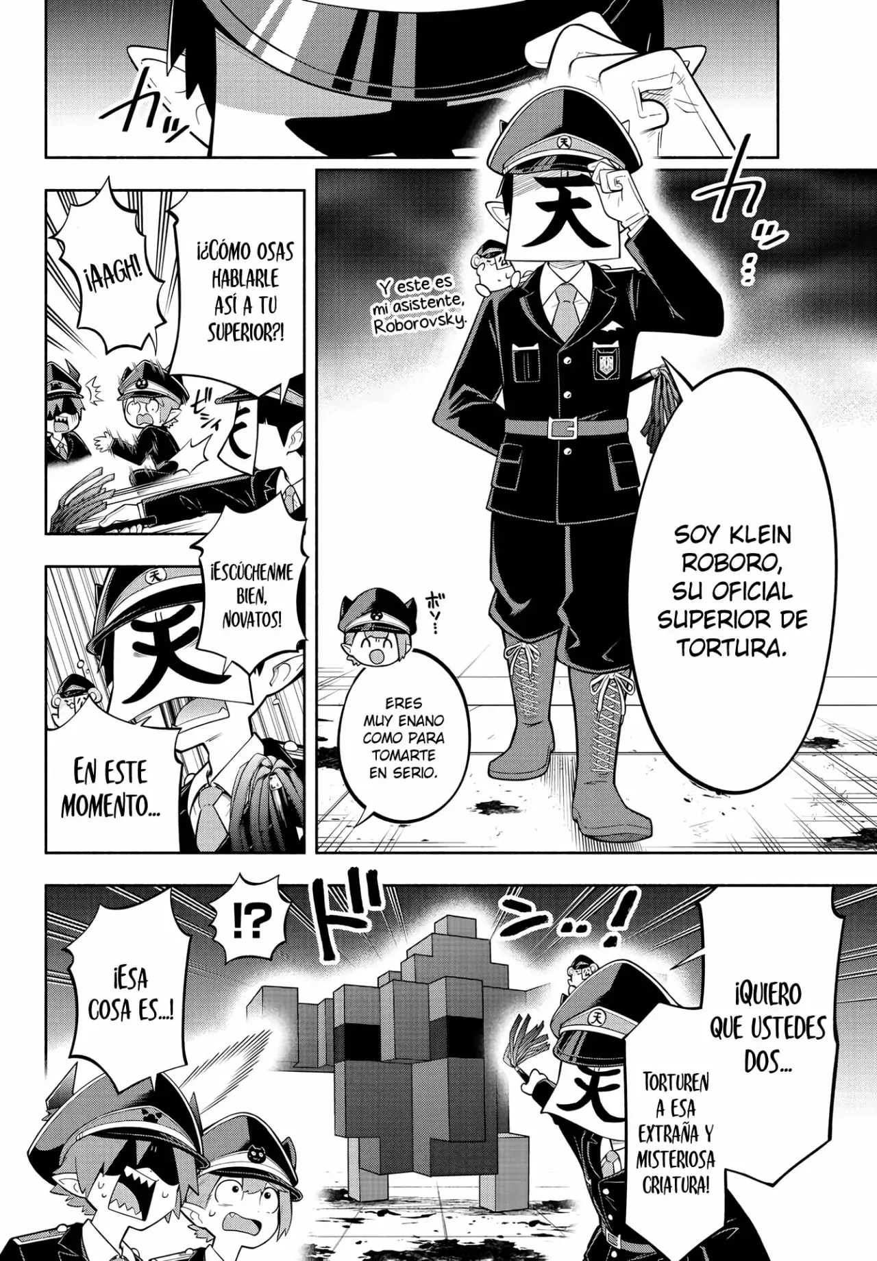 Makai no Shuyaku wa Wareware da! Capitulo 171 página 10