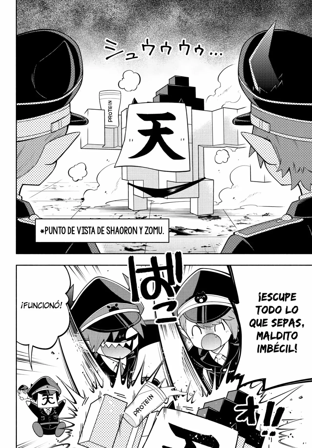 Makai no Shuyaku wa Wareware da! Capitulo 171 página 14