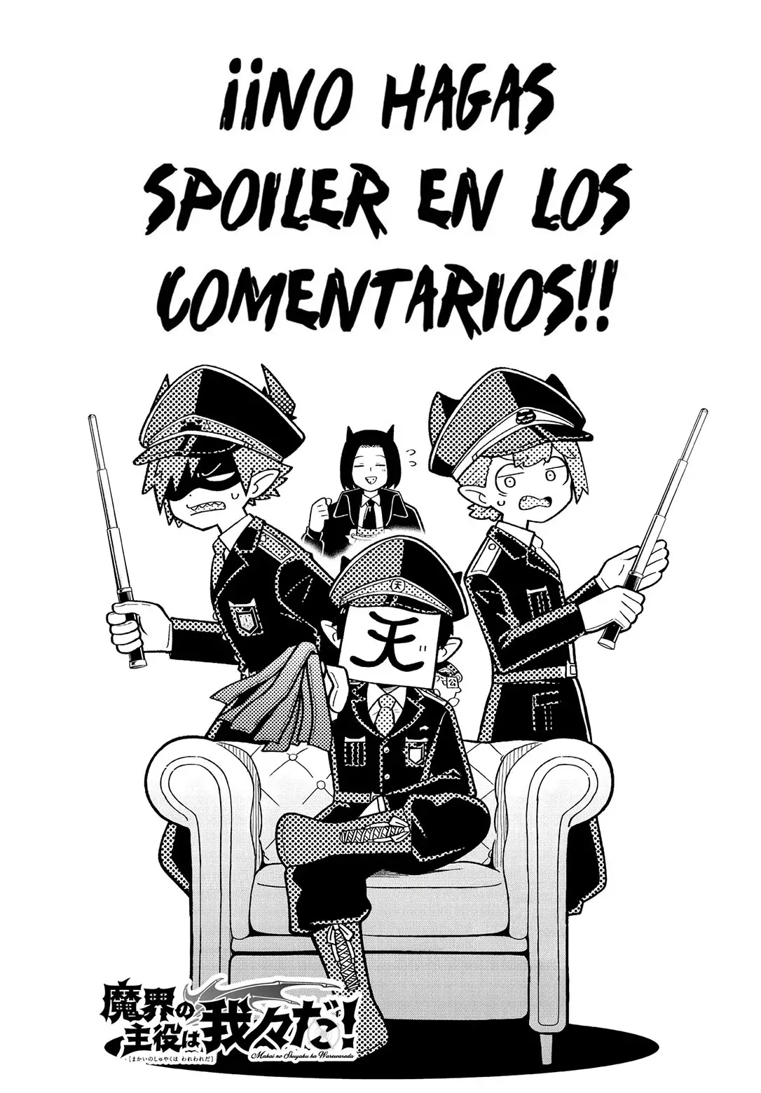 Makai no Shuyaku wa Wareware da! Capitulo 171 página 18