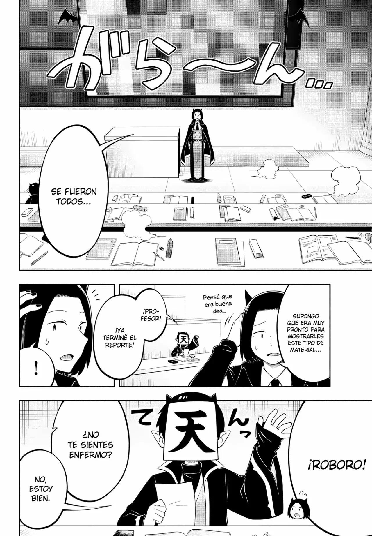 Makai no Shuyaku wa Wareware da! Capitulo 171 página 5
