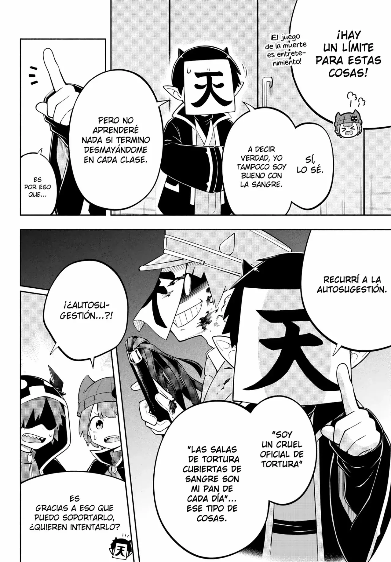 Makai no Shuyaku wa Wareware da! Capitulo 171 página 7