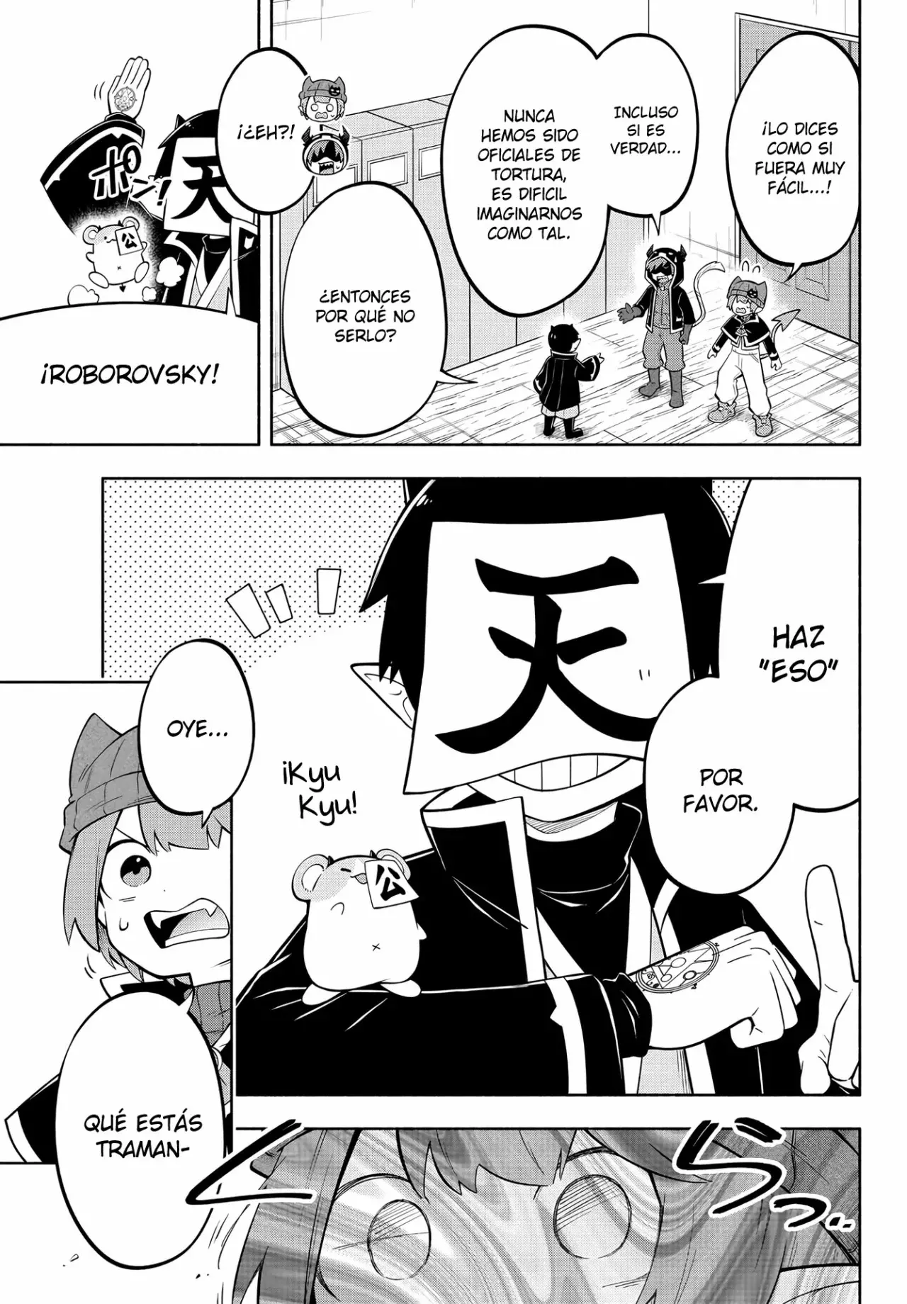 Makai no Shuyaku wa Wareware da! Capitulo 171 página 8