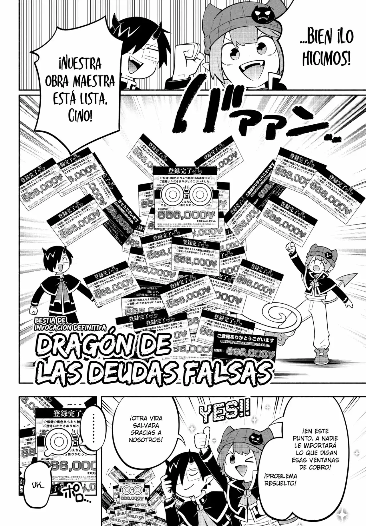 Makai no Shuyaku wa Wareware da! Capitulo 172 página 13