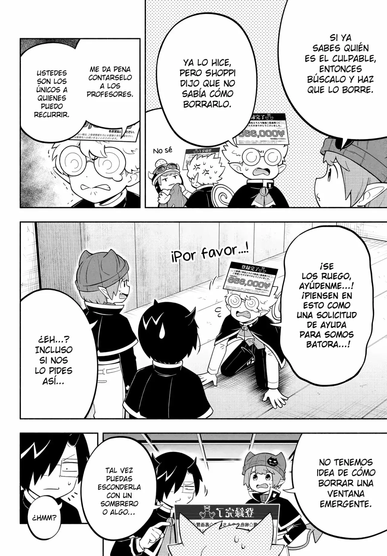 Makai no Shuyaku wa Wareware da! Capitulo 172 página 7