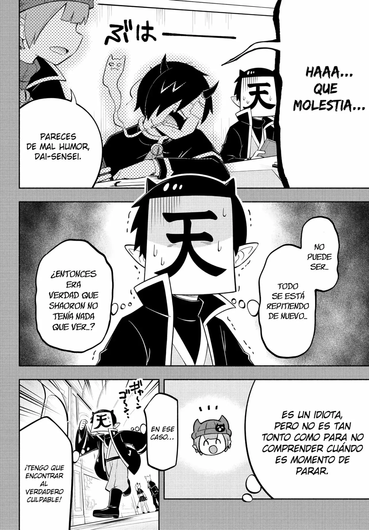 Makai no Shuyaku wa Wareware da! Capitulo 173 página 11