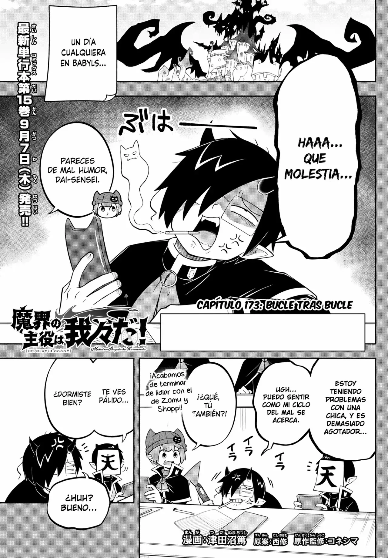 Makai no Shuyaku wa Wareware da! Capitulo 173 página 2