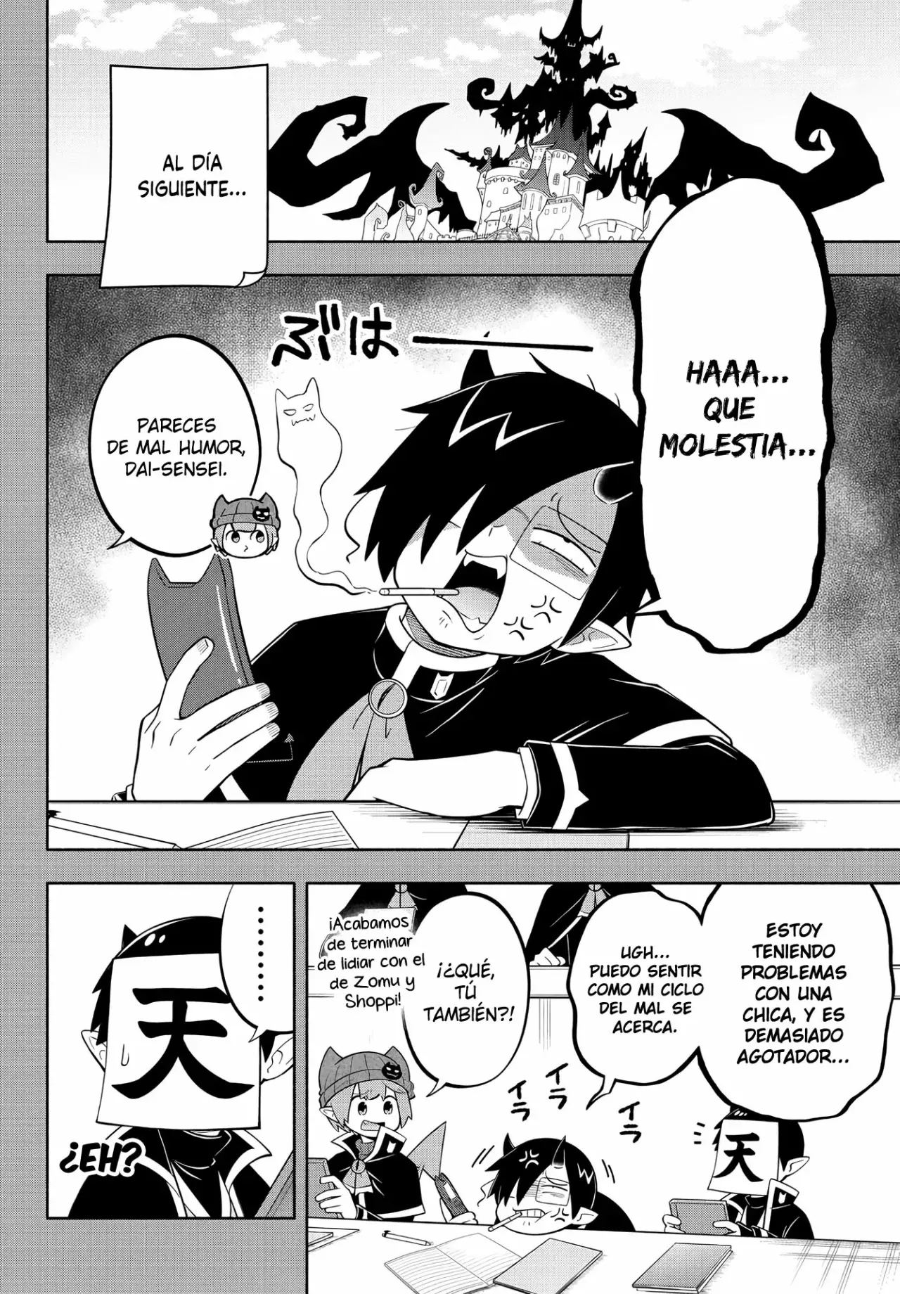 Makai no Shuyaku wa Wareware da! Capitulo 173 página 5