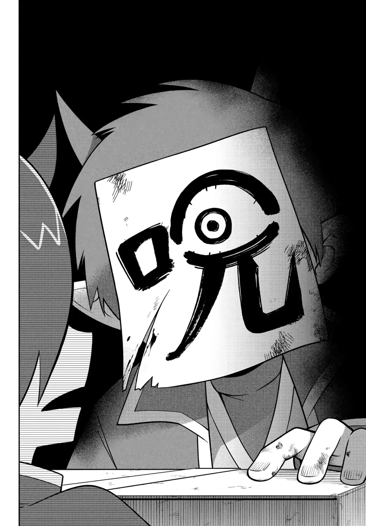 Makai no Shuyaku wa Wareware da! Capitulo 174 página 13