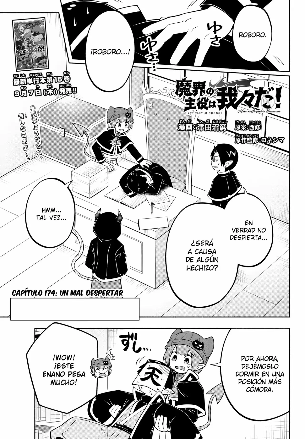 Makai no Shuyaku wa Wareware da! Capitulo 174 página 2