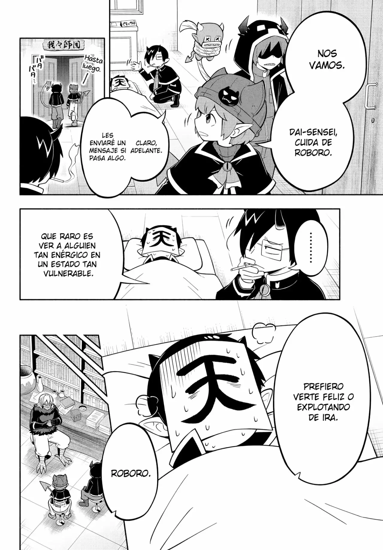 Makai no Shuyaku wa Wareware da! Capitulo 174 página 5