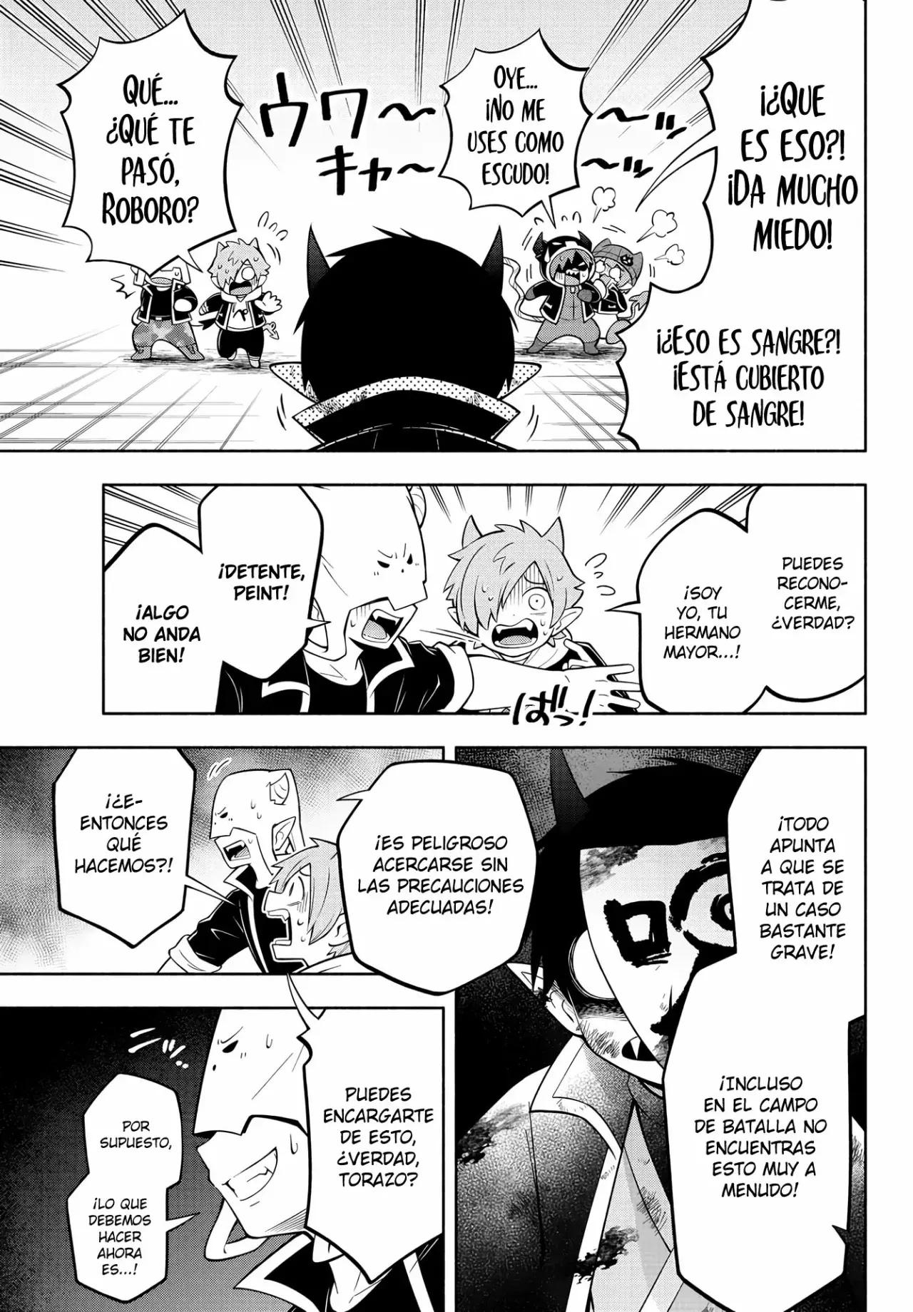 Makai no Shuyaku wa Wareware da! Capitulo 175 página 16