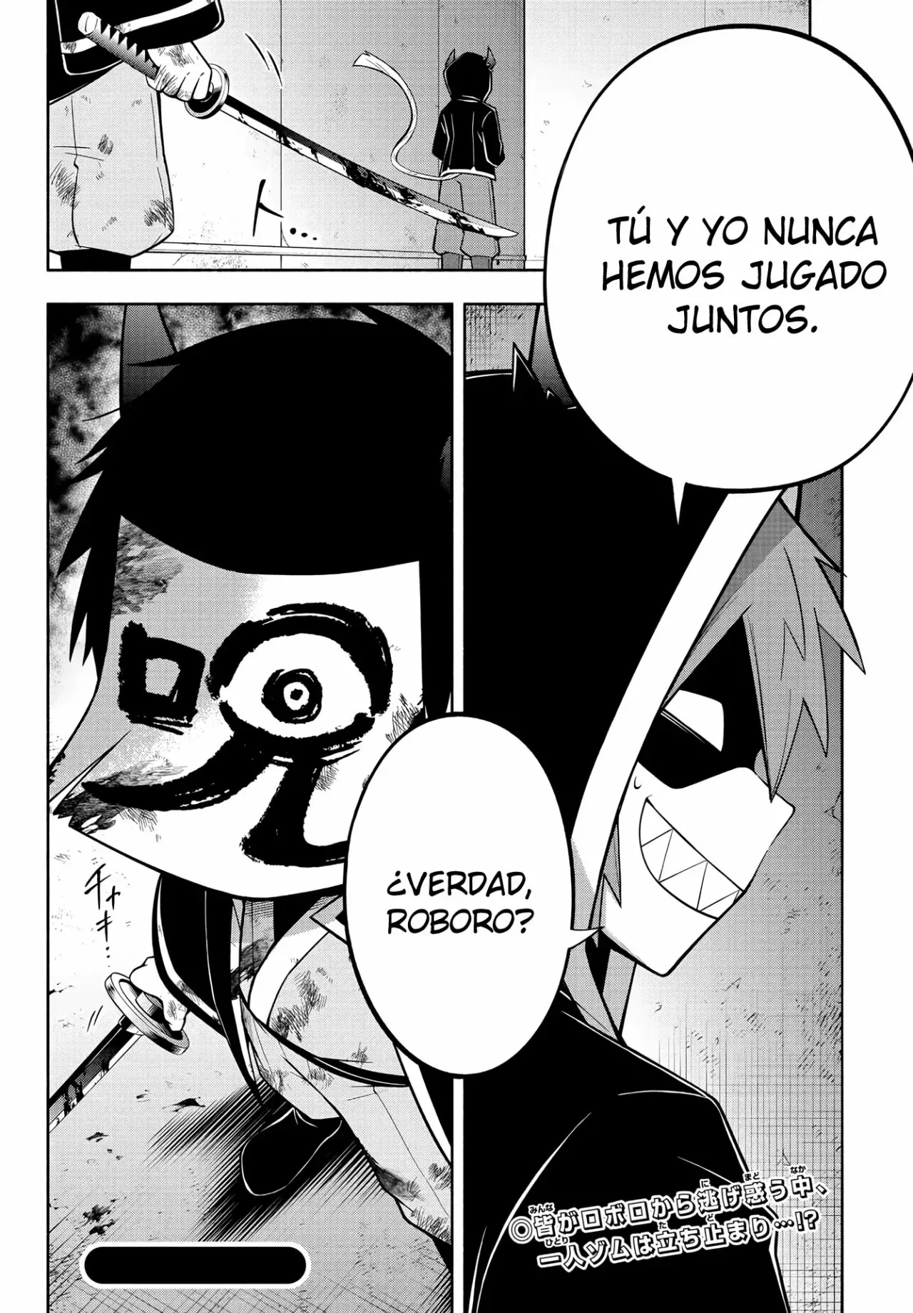 Makai no Shuyaku wa Wareware da! Capitulo 175 página 20