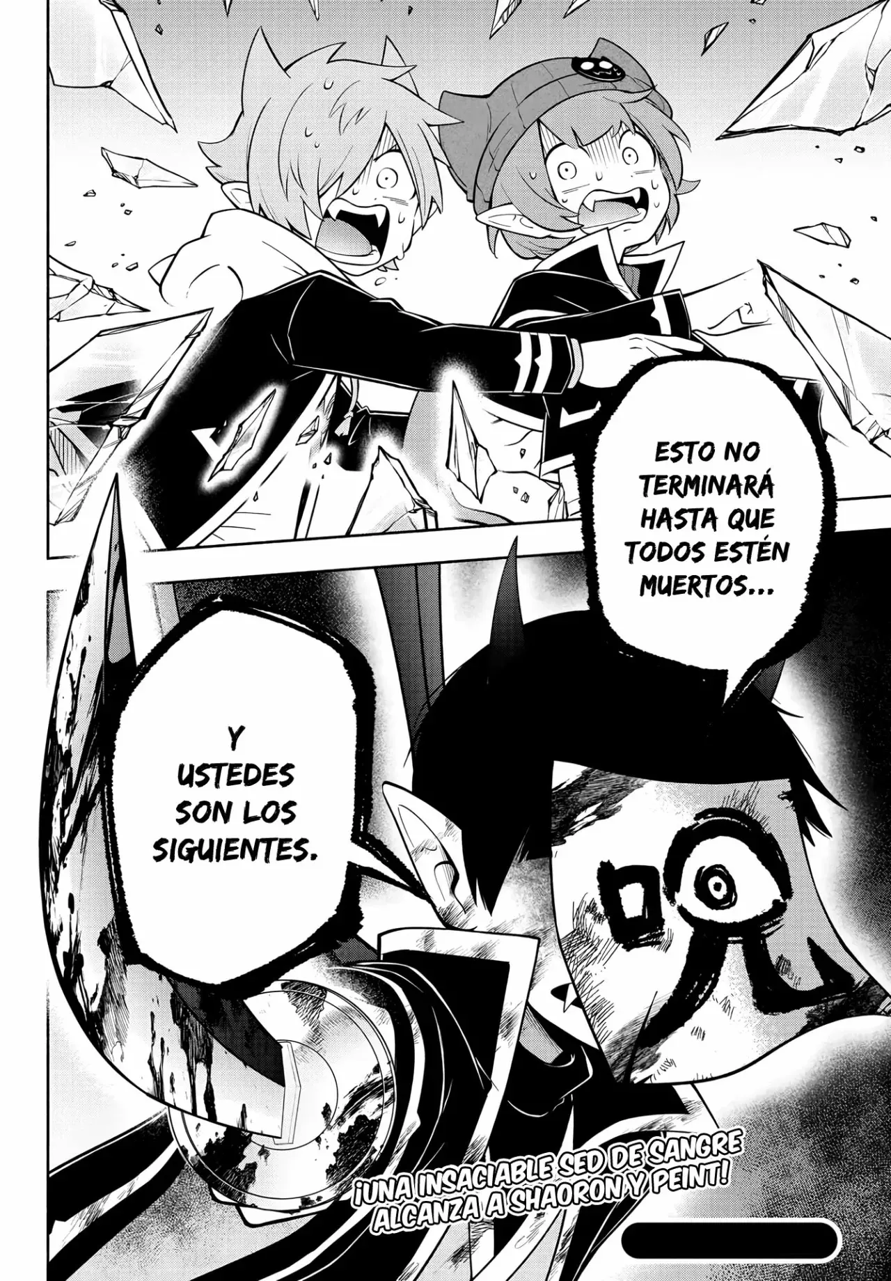 Makai no Shuyaku wa Wareware da! Capitulo 176 página 15