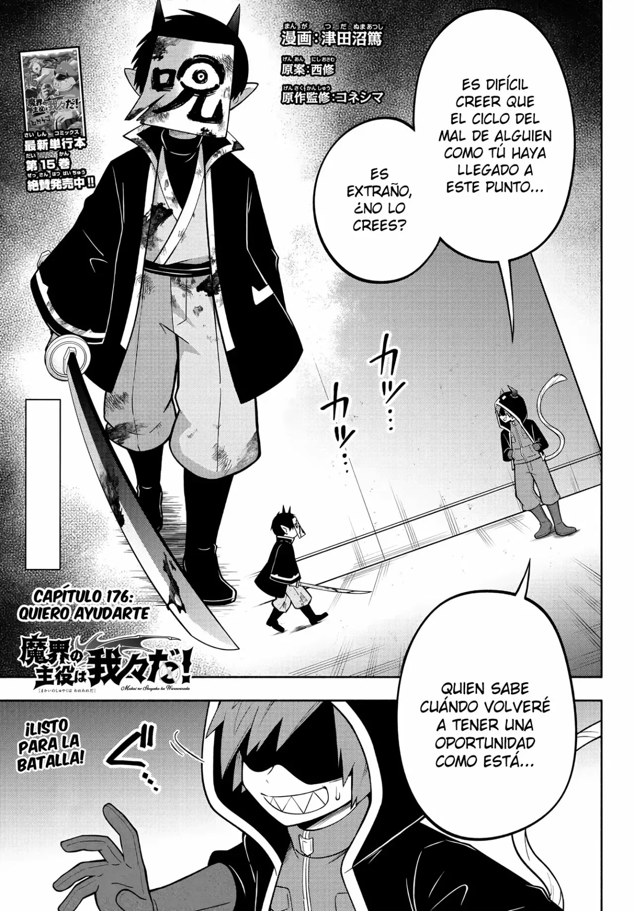 Makai no Shuyaku wa Wareware da! Capitulo 176 página 2