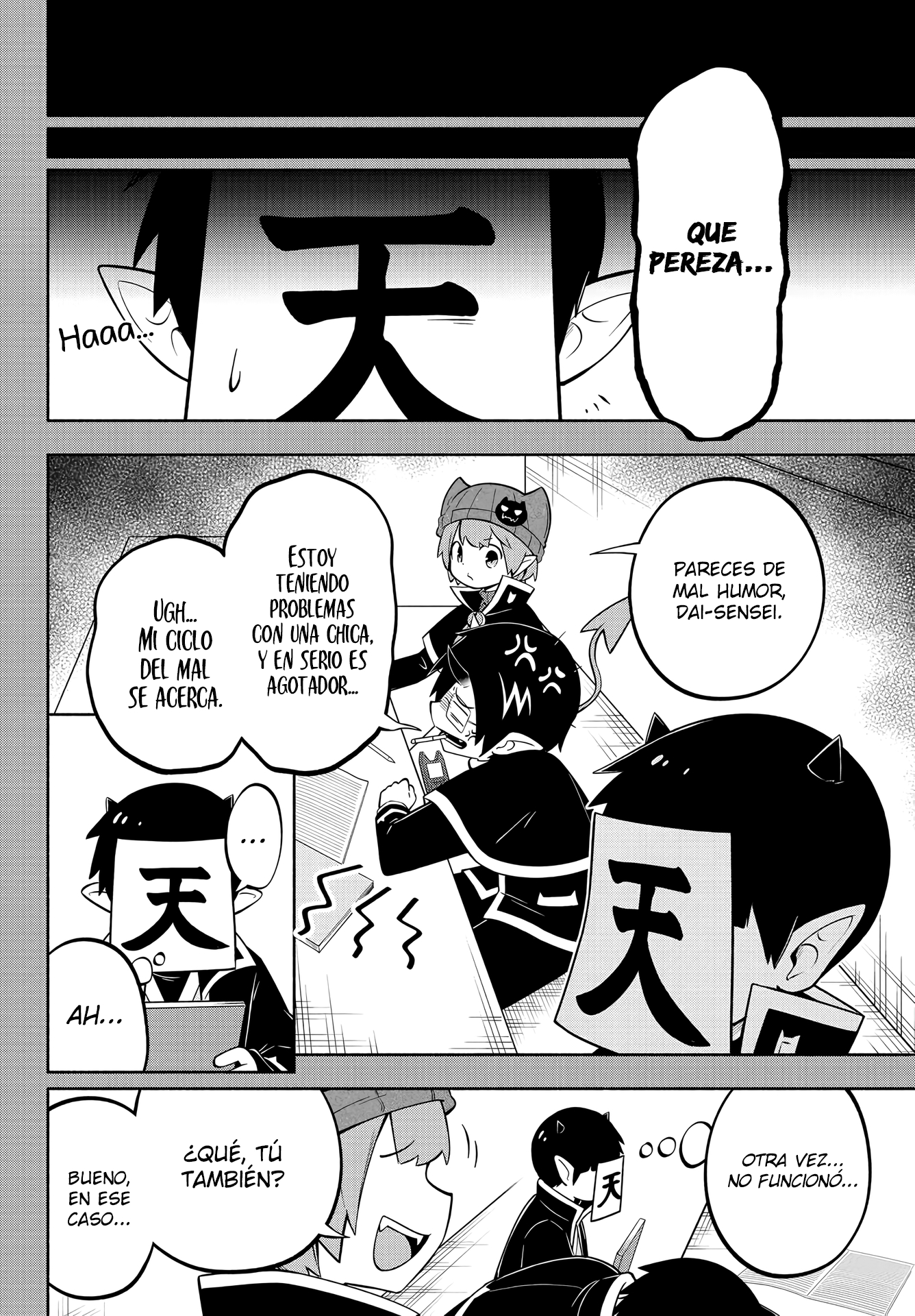Makai no Shuyaku wa Wareware da! Capitulo 177 página 14