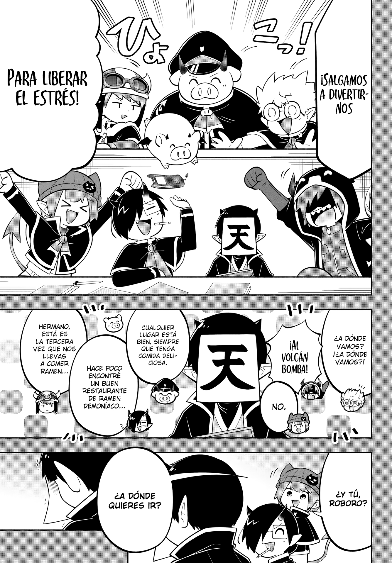 Makai no Shuyaku wa Wareware da! Capitulo 177 página 15