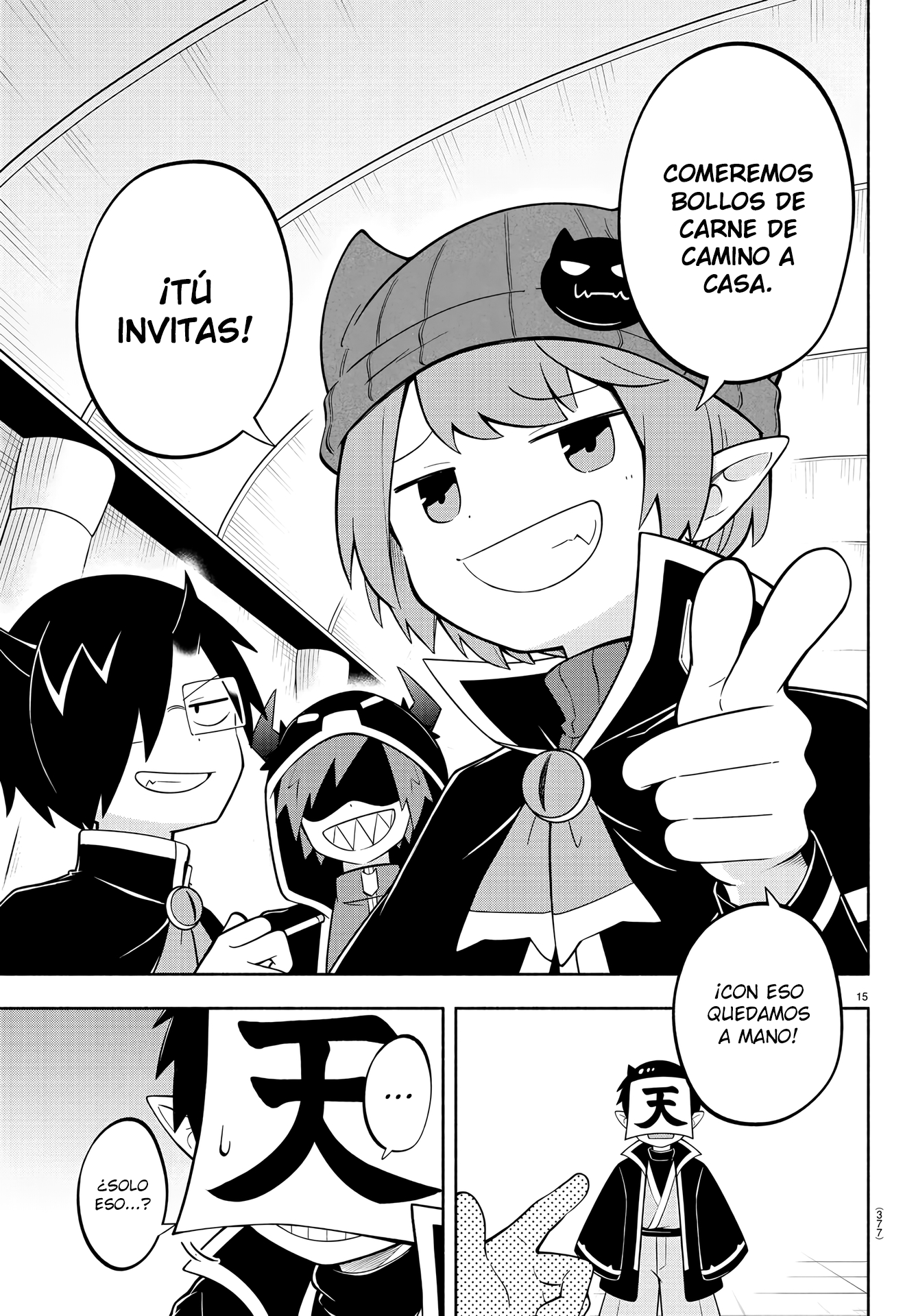 Makai no Shuyaku wa Wareware da! Capitulo 178 página 16