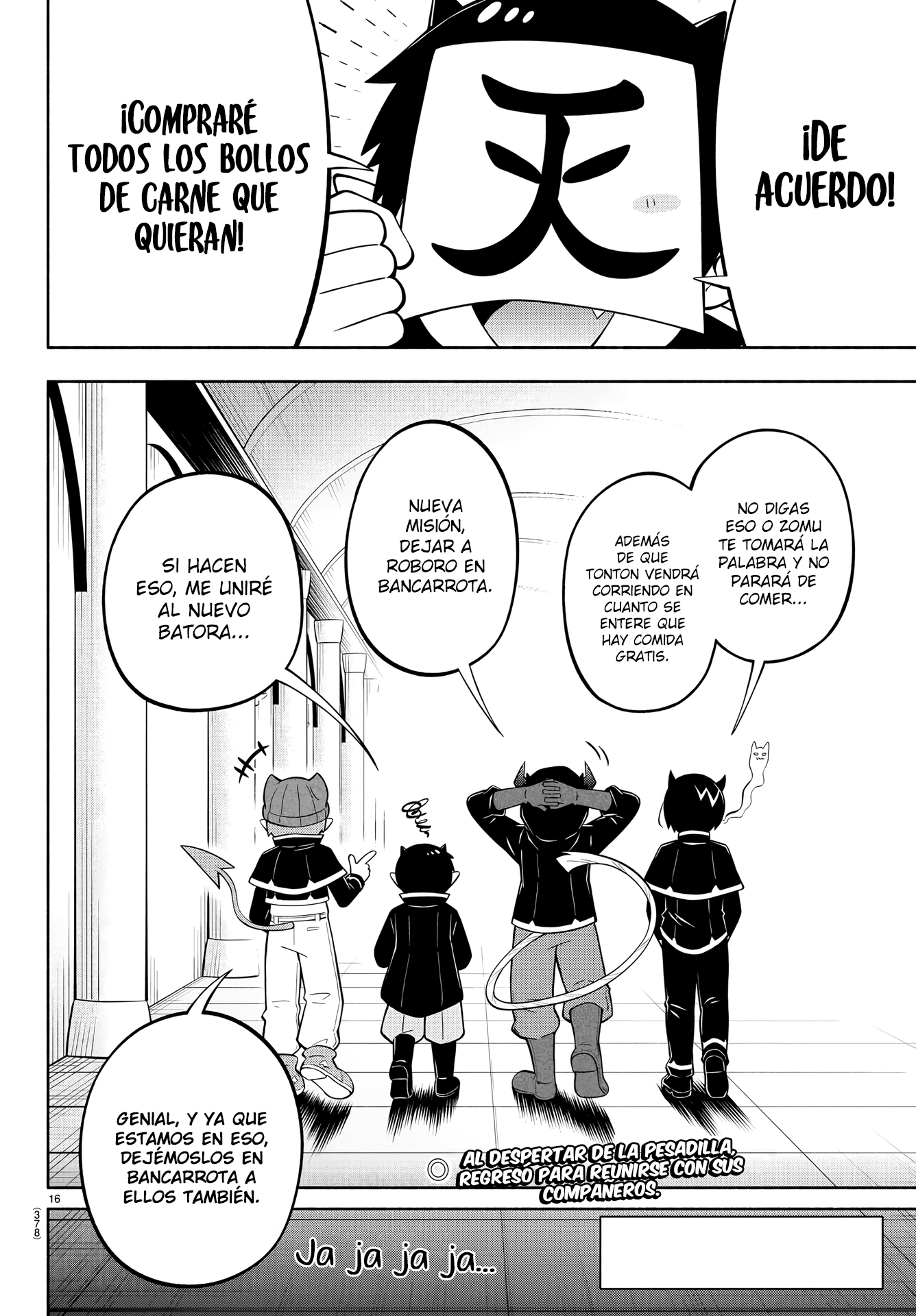 Makai no Shuyaku wa Wareware da! Capitulo 178 página 17