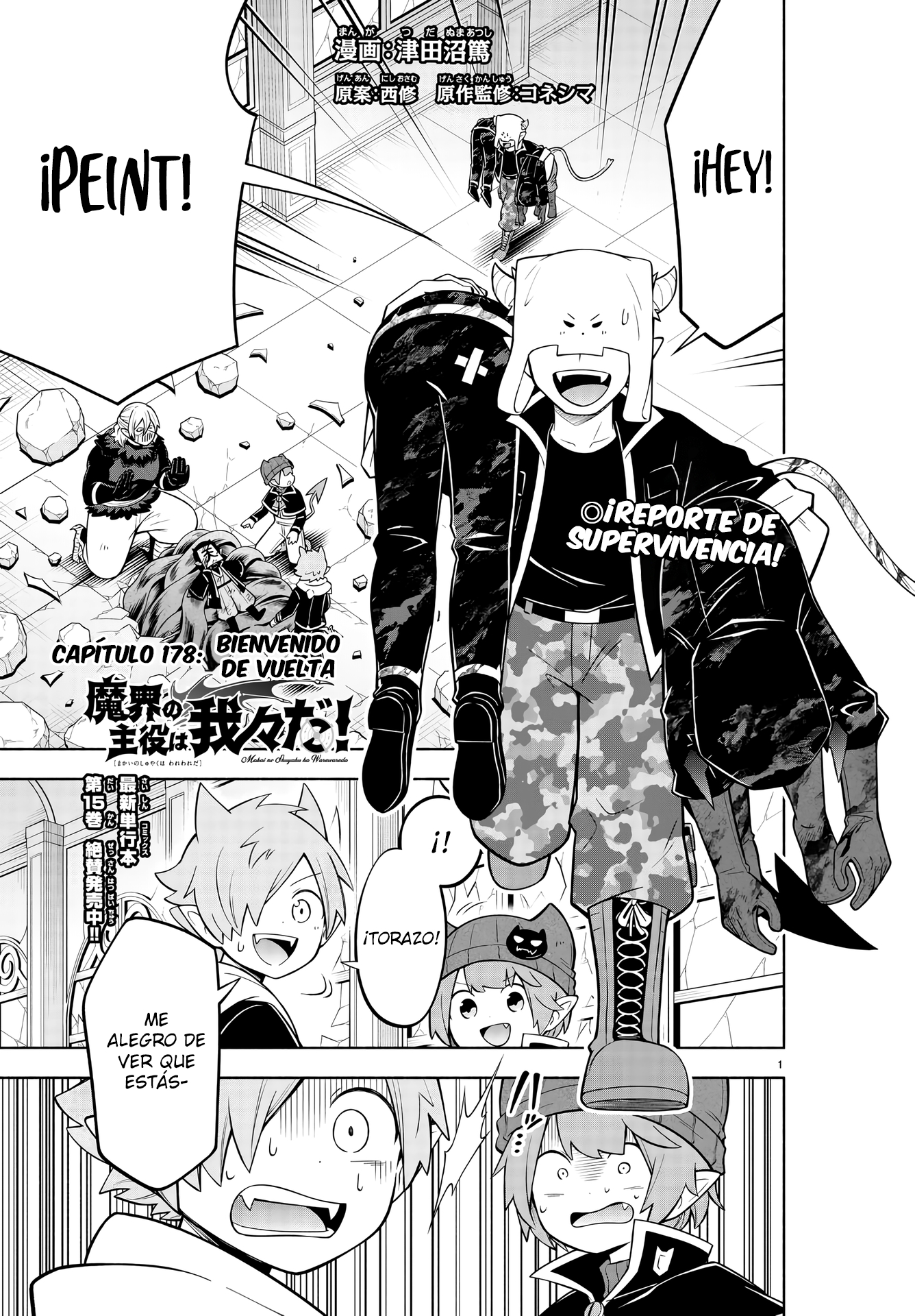 Makai no Shuyaku wa Wareware da! Capitulo 178 página 2