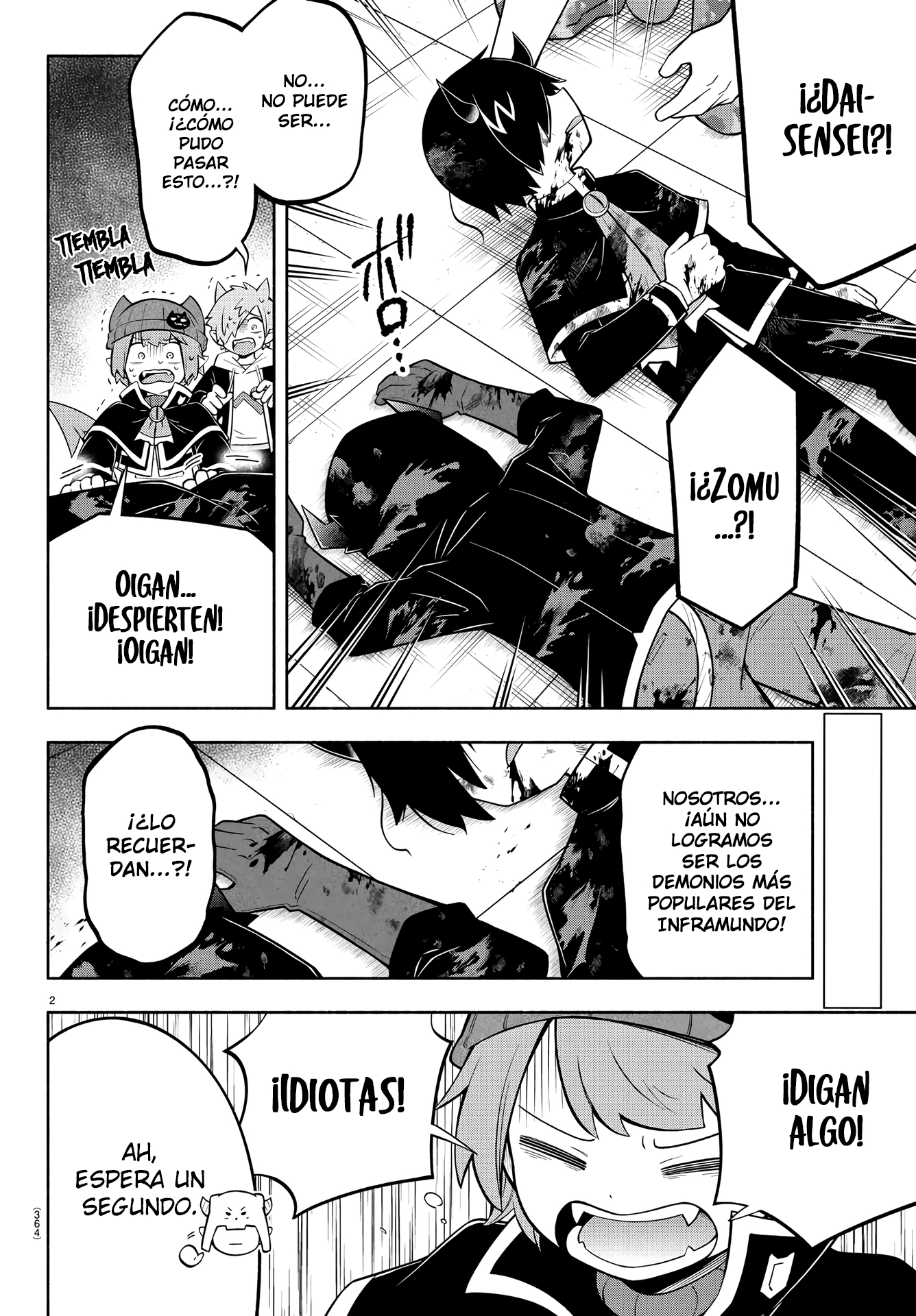 Makai no Shuyaku wa Wareware da! Capitulo 178 página 3