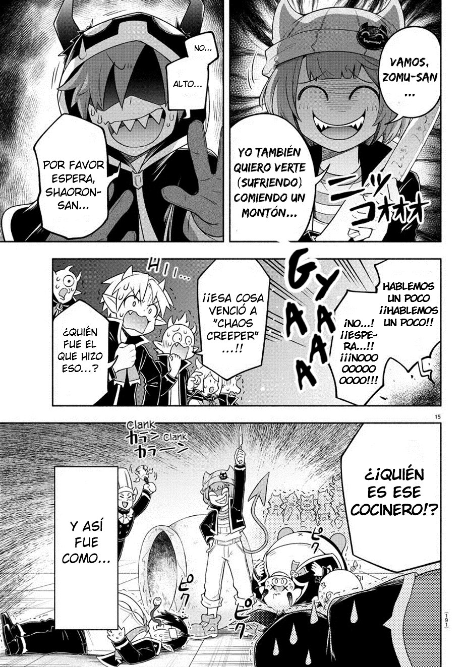 Makai no Shuyaku wa Wareware da! Capitulo 18 página 15