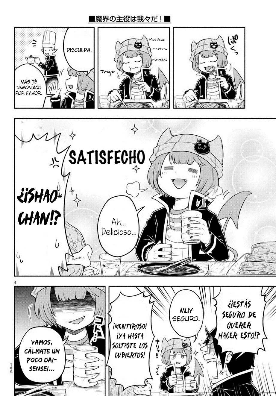 Makai no Shuyaku wa Wareware da! Capitulo 18 página 7