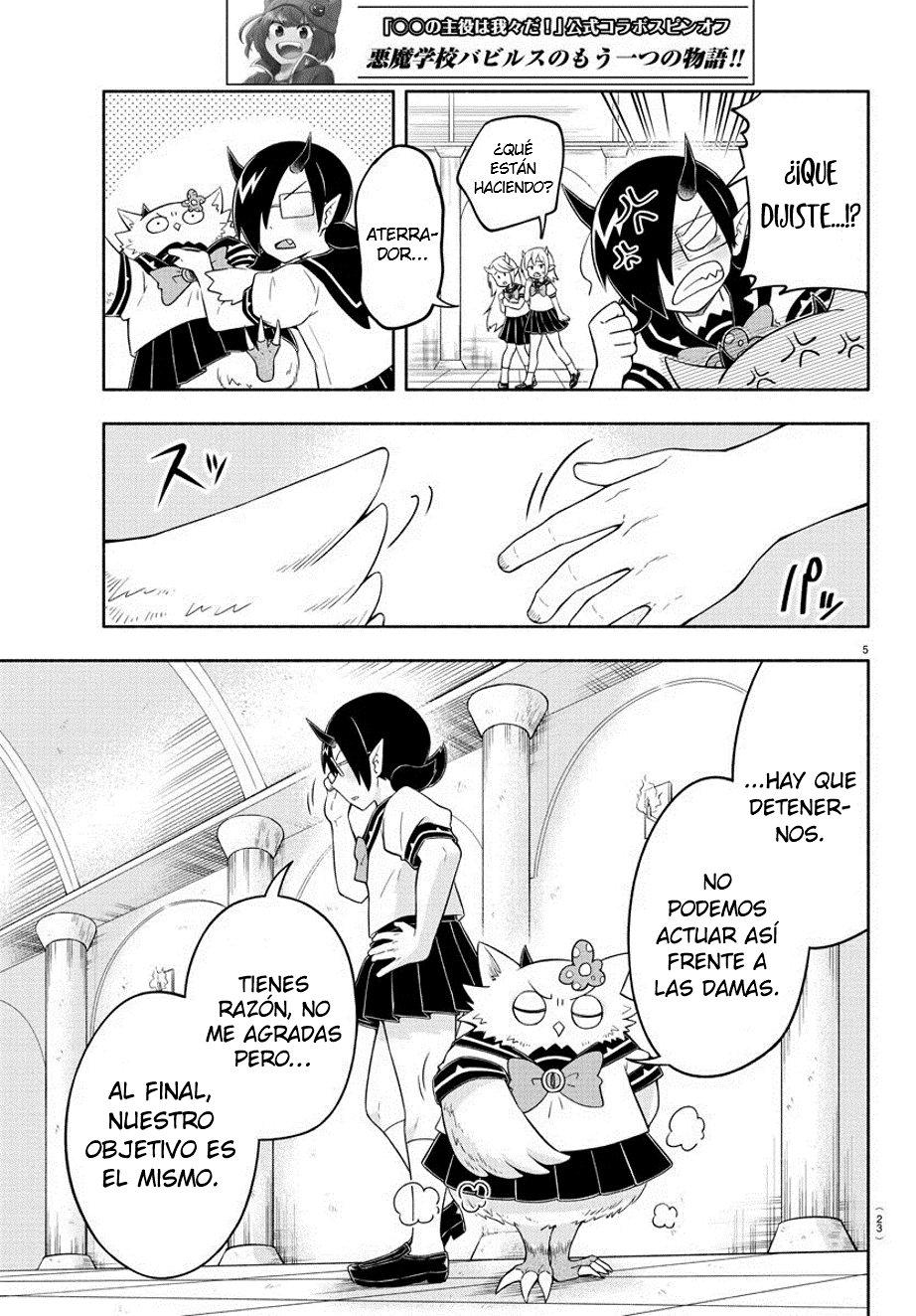 Makai no Shuyaku wa Wareware da! Capitulo 19 página 7