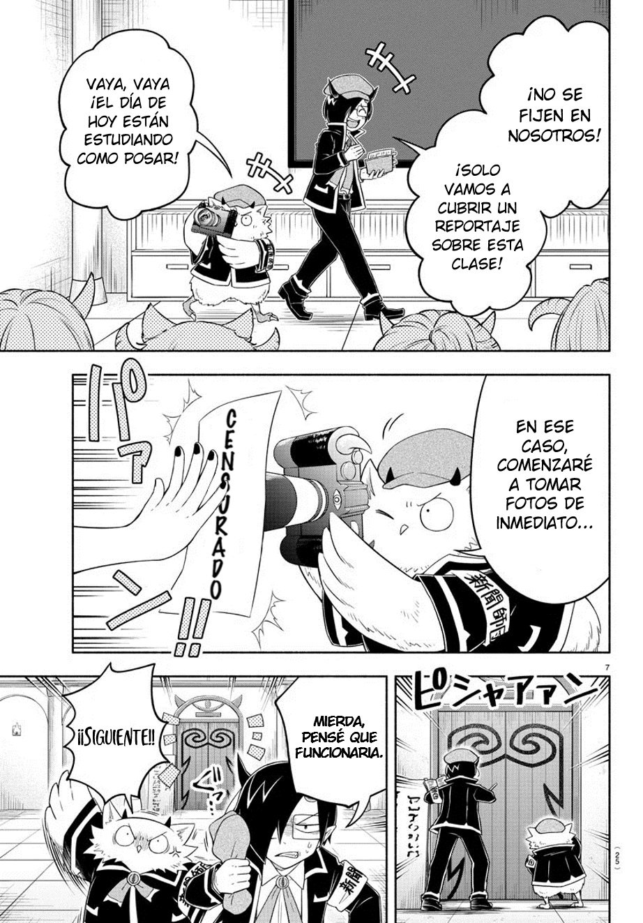 Makai no Shuyaku wa Wareware da! Capitulo 19 página 9