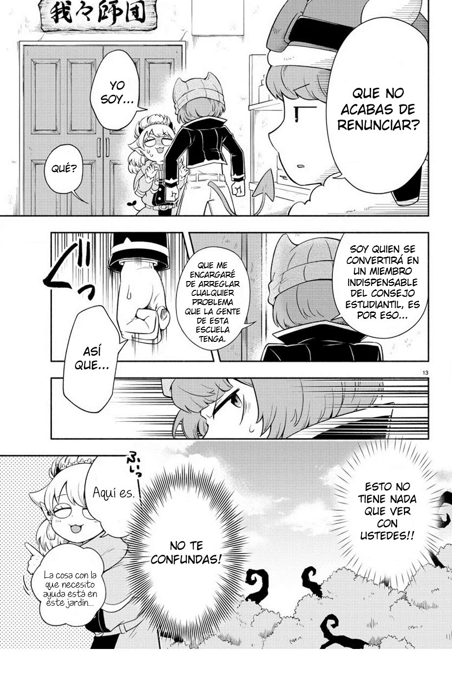 Makai no Shuyaku wa Wareware da! Capitulo 2: Capitulo 2 página 13