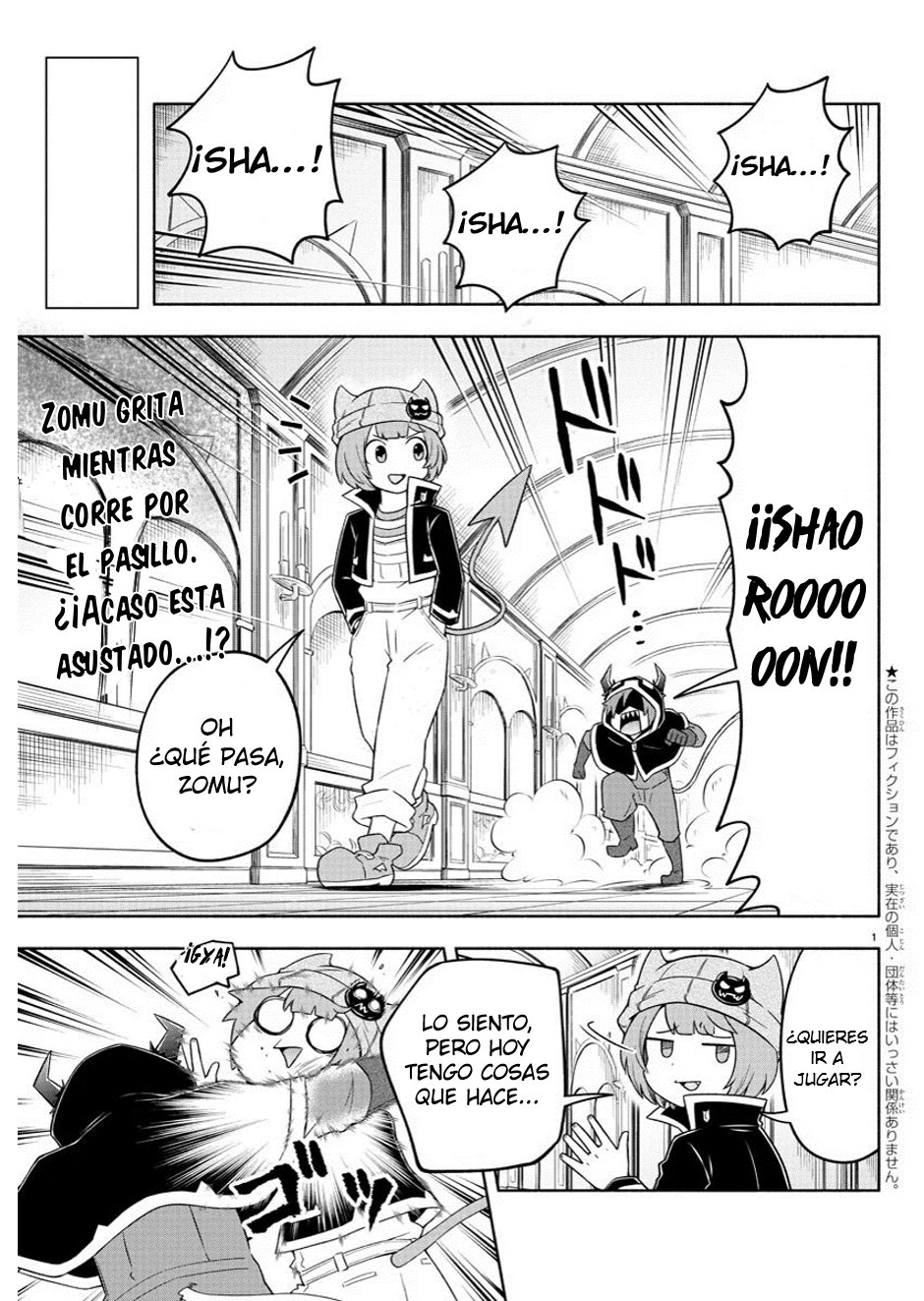 Makai no Shuyaku wa Wareware da! Capitulo 20 página 3