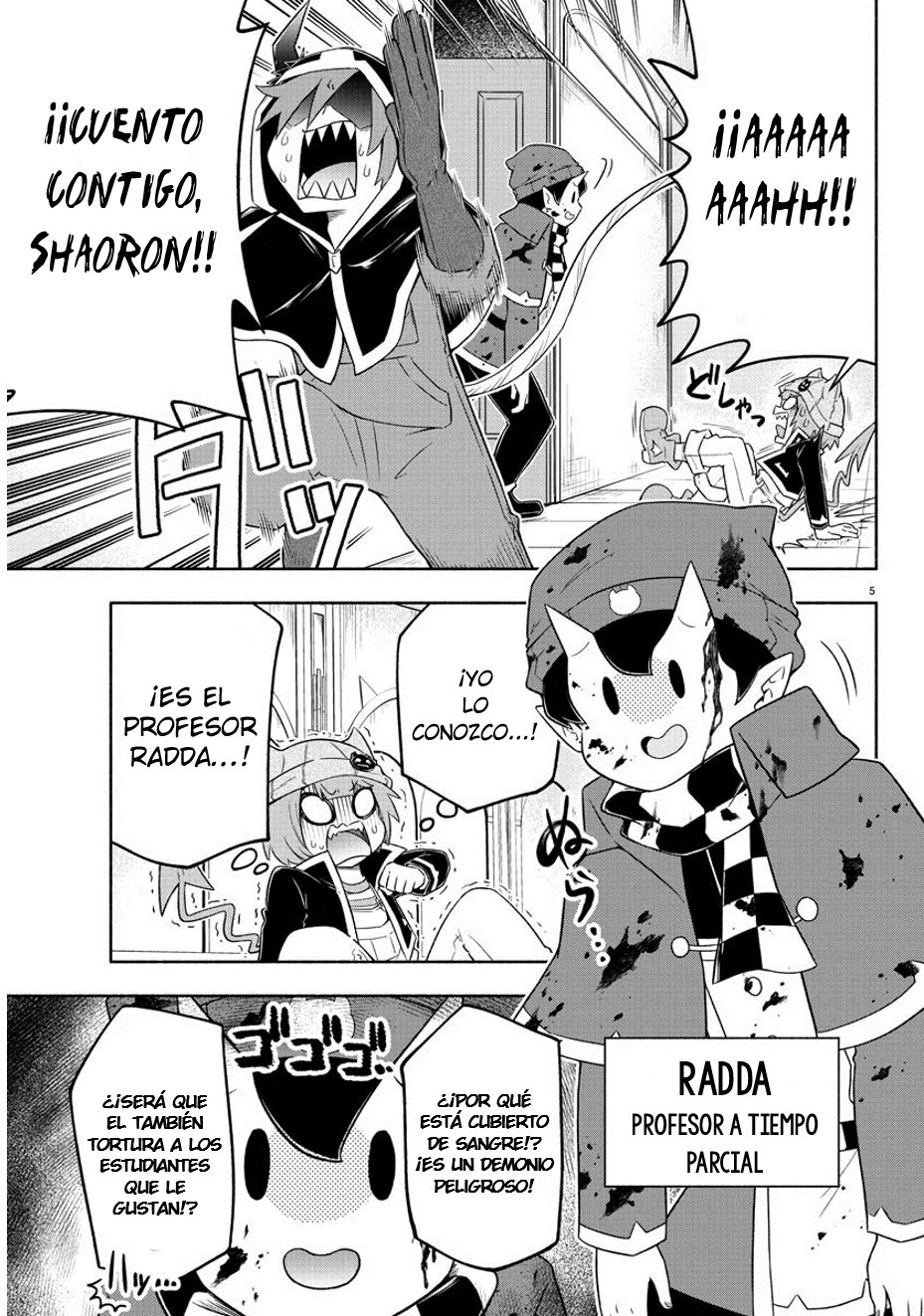 Makai no Shuyaku wa Wareware da! Capitulo 20 página 7