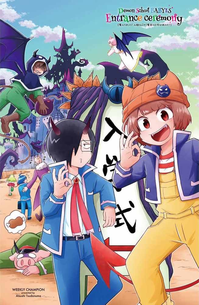 Makai no Shuyaku wa Wareware da! Capitulo 21 página 20