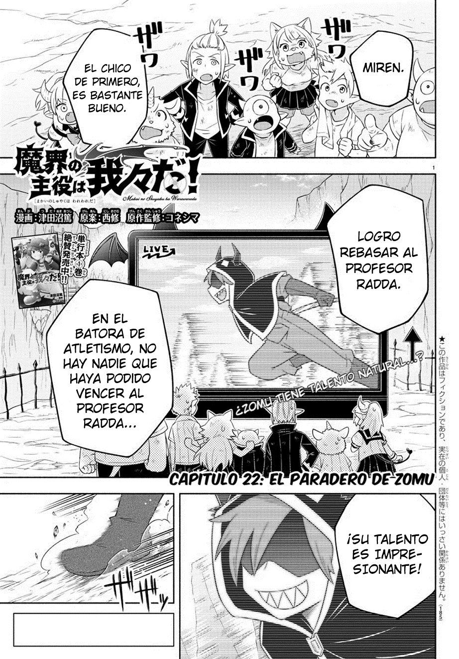 Makai no Shuyaku wa Wareware da! Capitulo 22 página 2