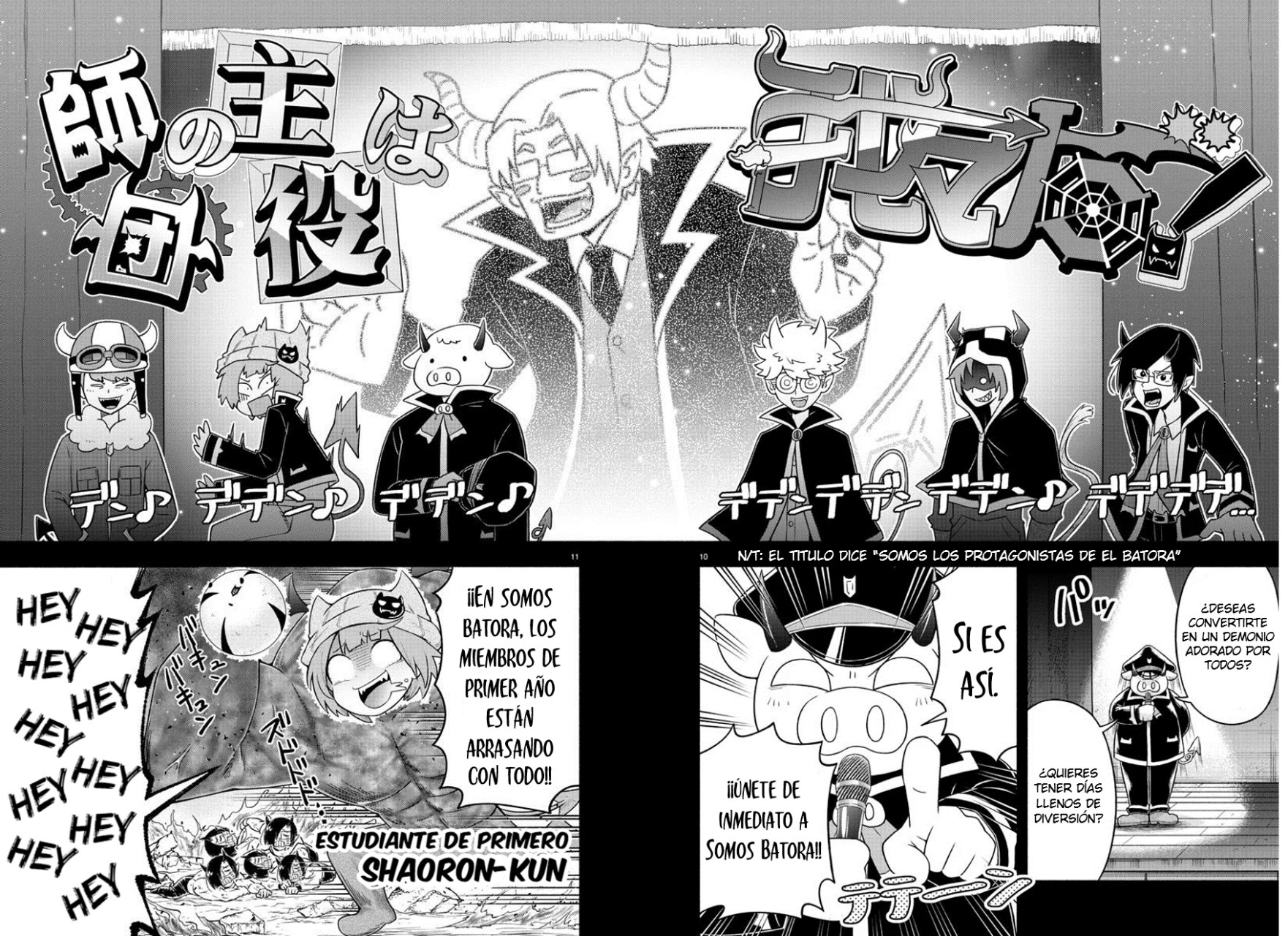Makai no Shuyaku wa Wareware da! Capitulo 23 página 11