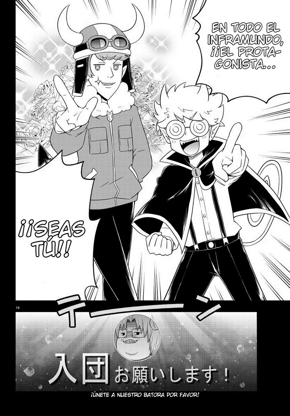 Makai no Shuyaku wa Wareware da! Capitulo 23 página 14