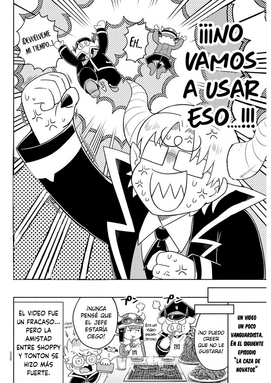 Makai no Shuyaku wa Wareware da! Capitulo 23 página 16