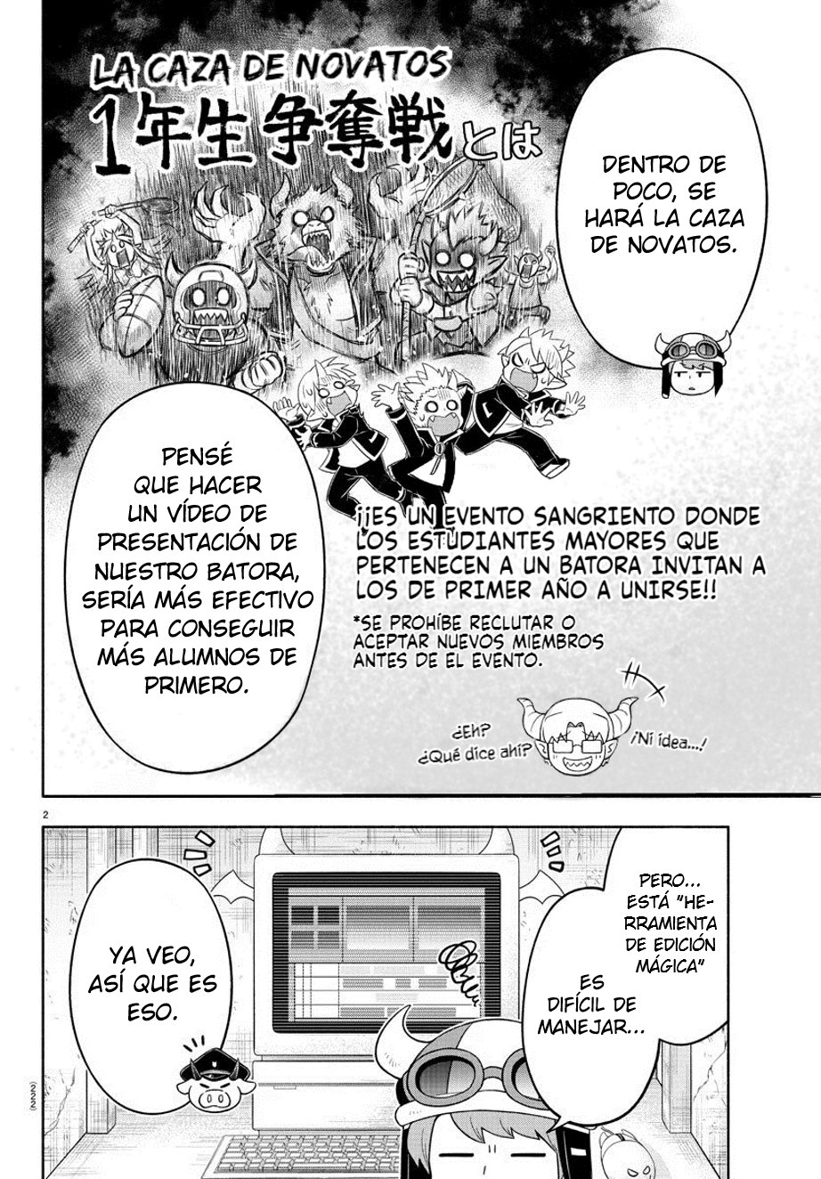 Makai no Shuyaku wa Wareware da! Capitulo 23 página 3