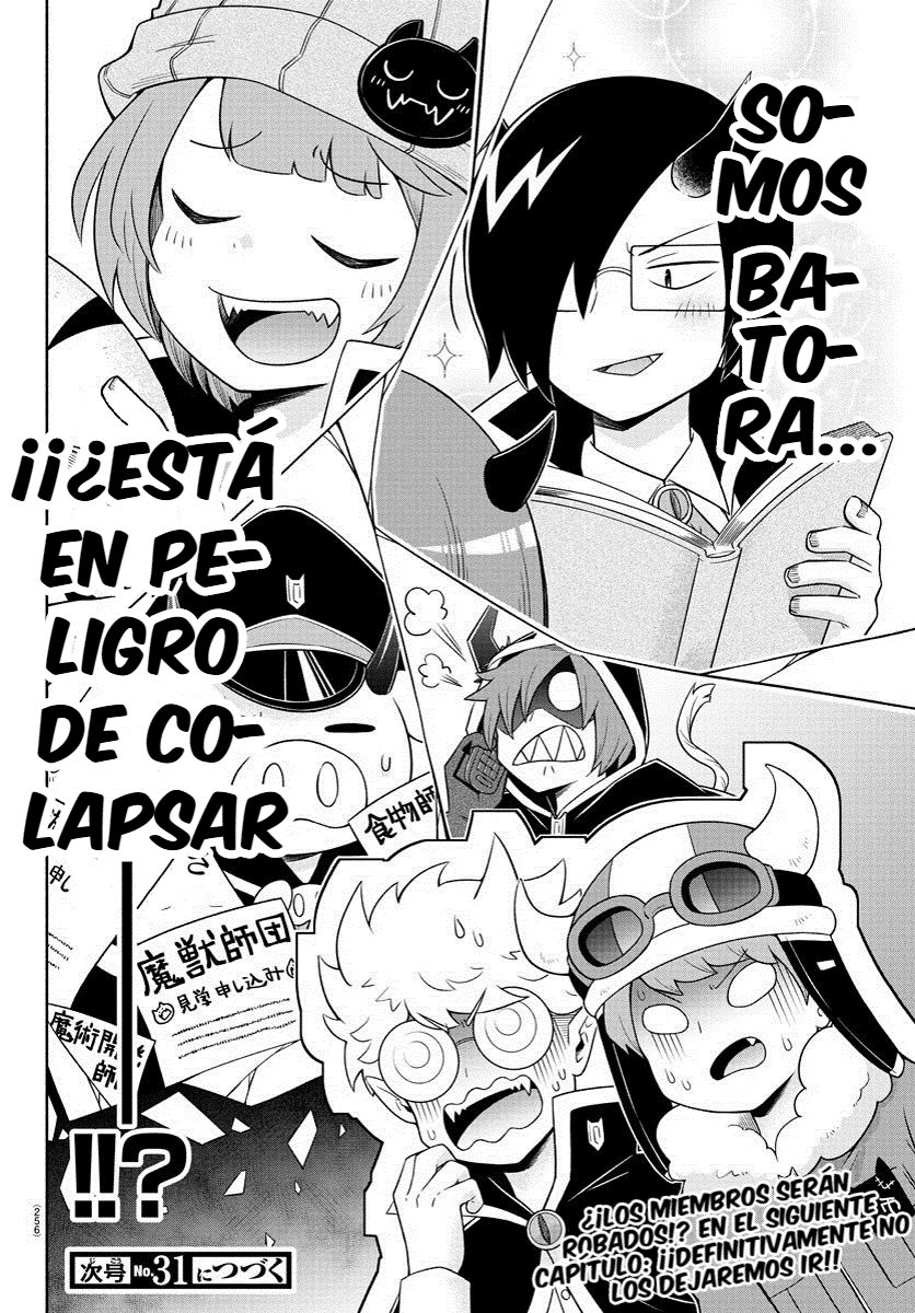 Makai no Shuyaku wa Wareware da! Capitulo 24 página 16