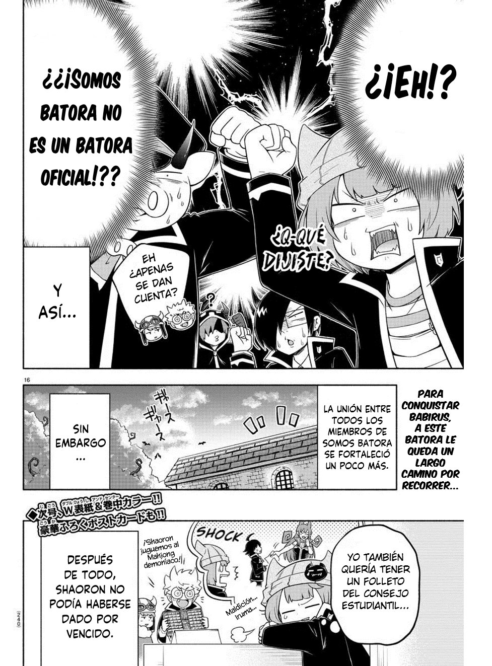 Makai no Shuyaku wa Wareware da! Capitulo 25 página 19