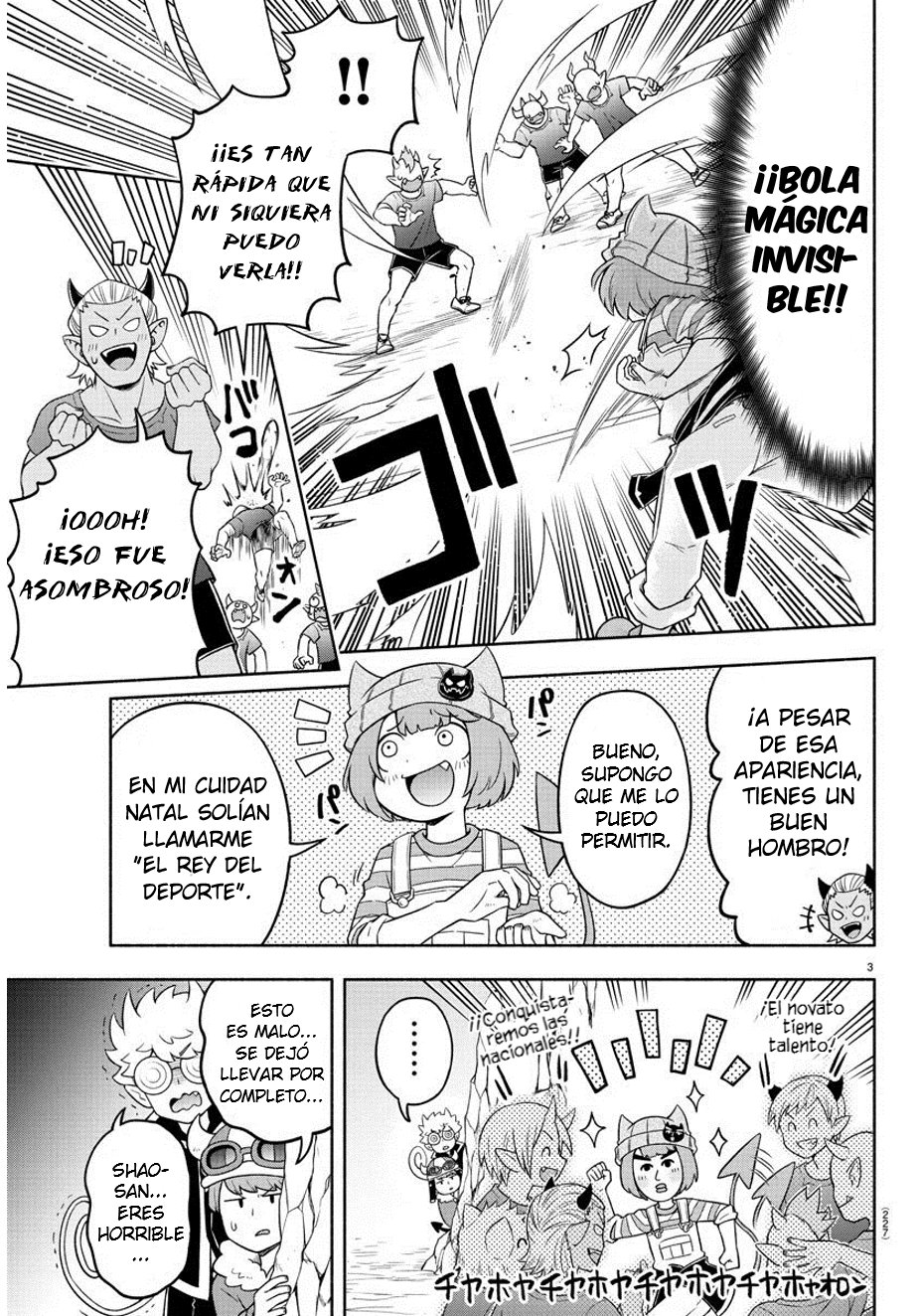 Makai no Shuyaku wa Wareware da! Capitulo 25 página 4