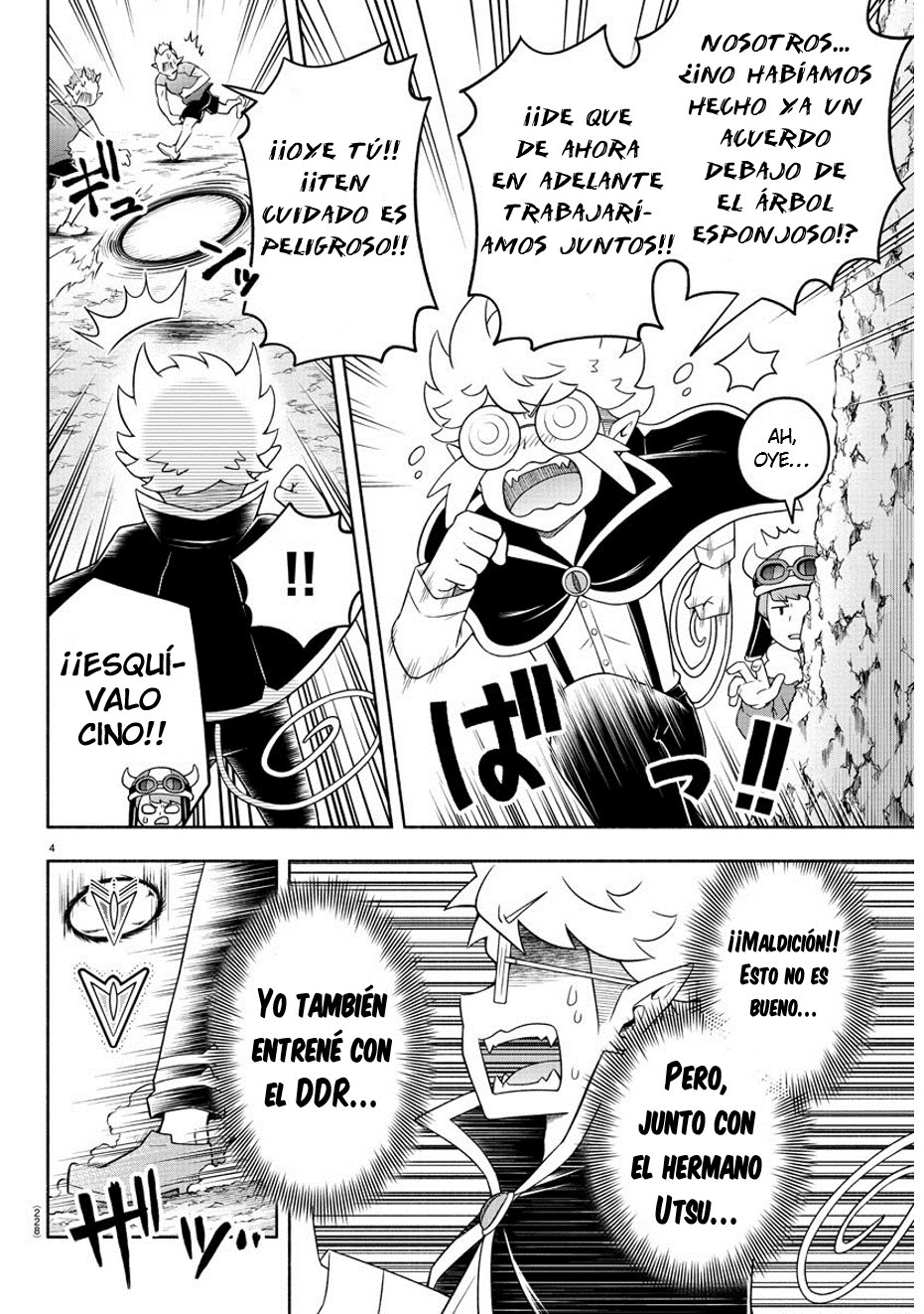 Makai no Shuyaku wa Wareware da! Capitulo 25 página 5