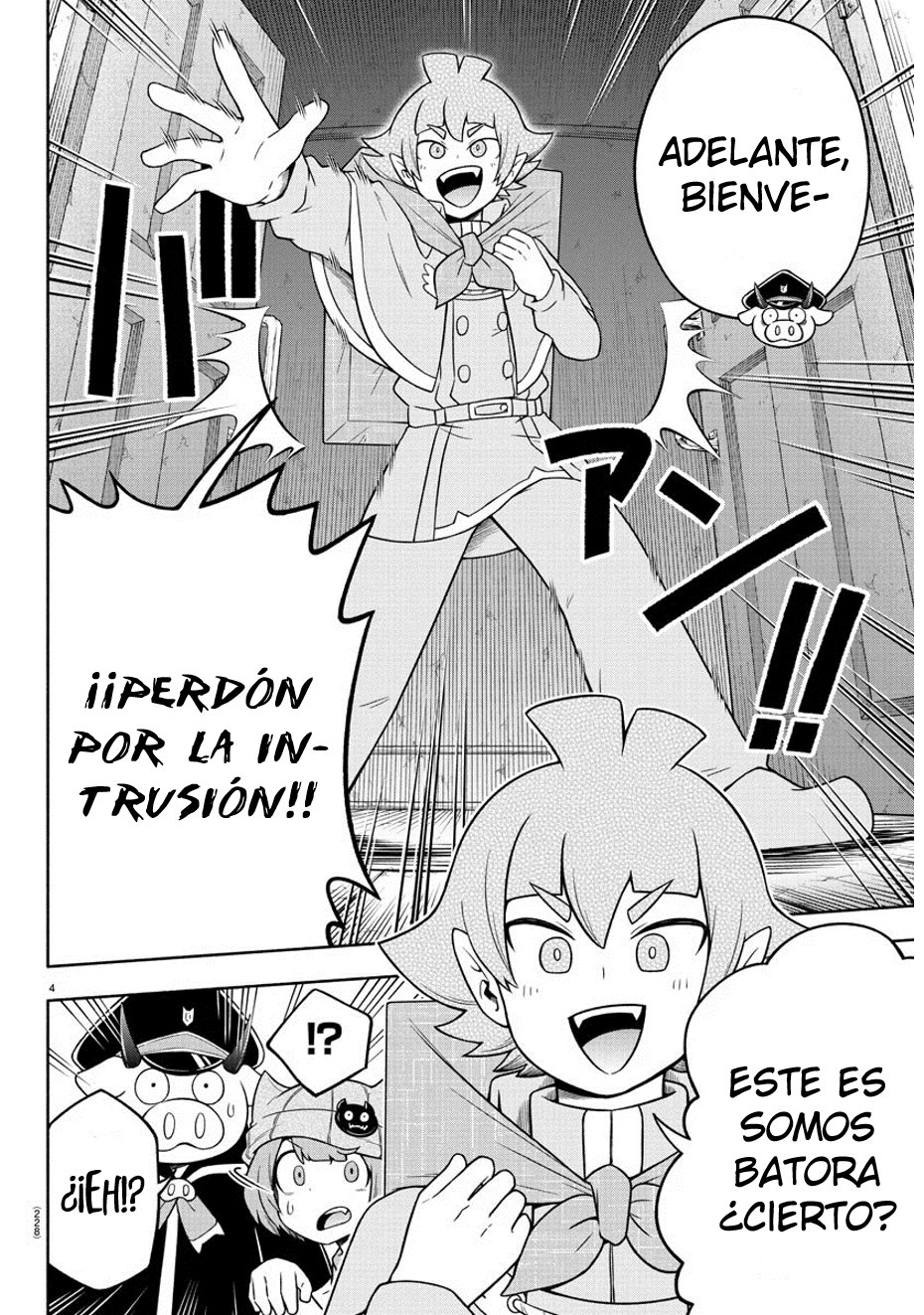 Makai no Shuyaku wa Wareware da! Capitulo 27 página 5